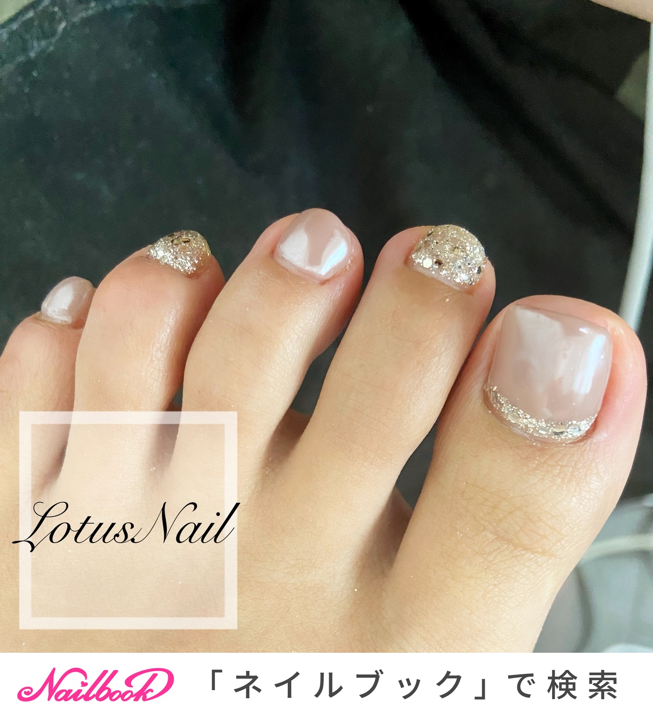 【フット】グレージュフラワー フットネイルチップ ジェルネイル フットネイルチップ グレージュベース花柄 足用