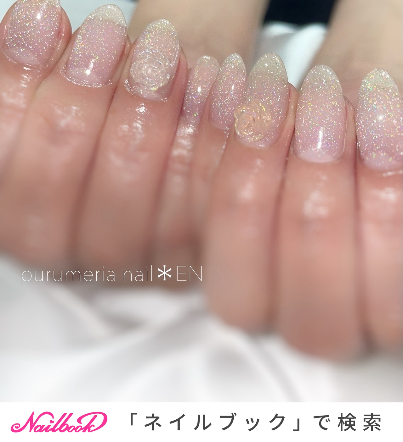 ☑︎オーロラの青空をかける ネイルチップ 韓国 オーダー ニュアンス