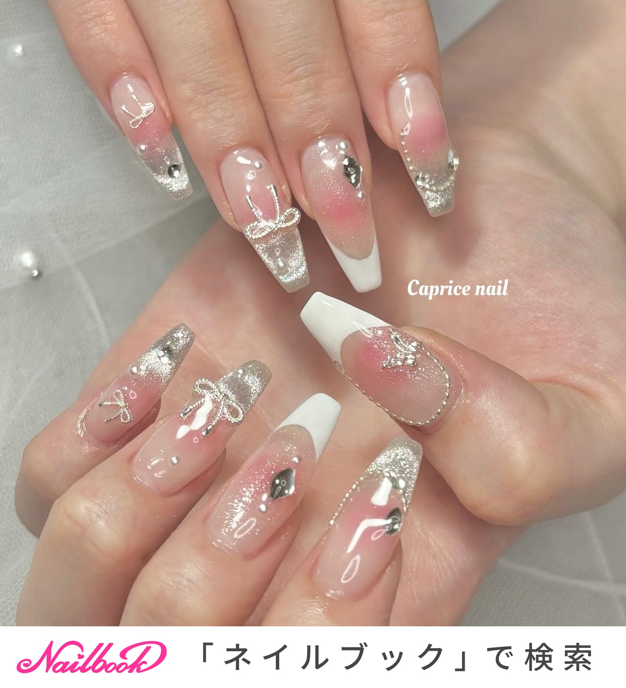 ネイルチップ オーダー チーク マグネット フレンチ 春 ワンホン 桜 ぷっくり ぷっくり オーダー チーク 春 ワンホン 桜 フレンチ ネイルチップ マグネット