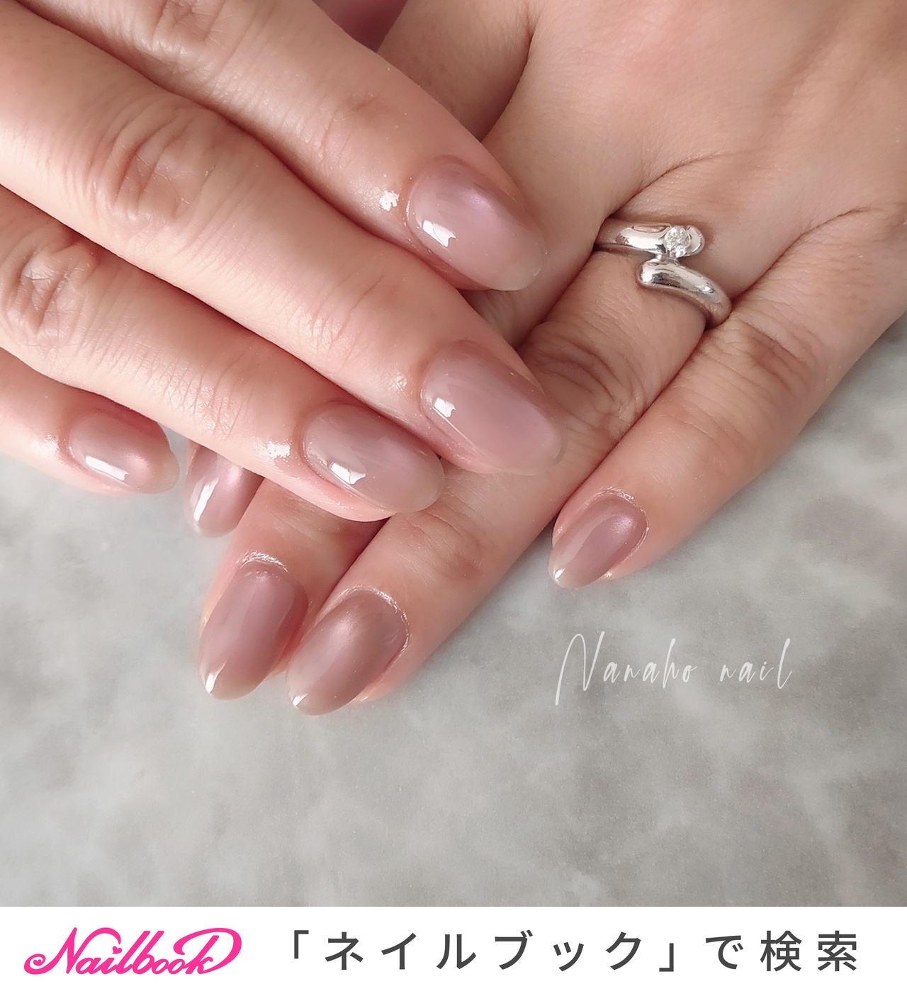 手が綺麗に見えるネイル/夏/オフィス/ハンド/シンプル - Nanaho☆nail
