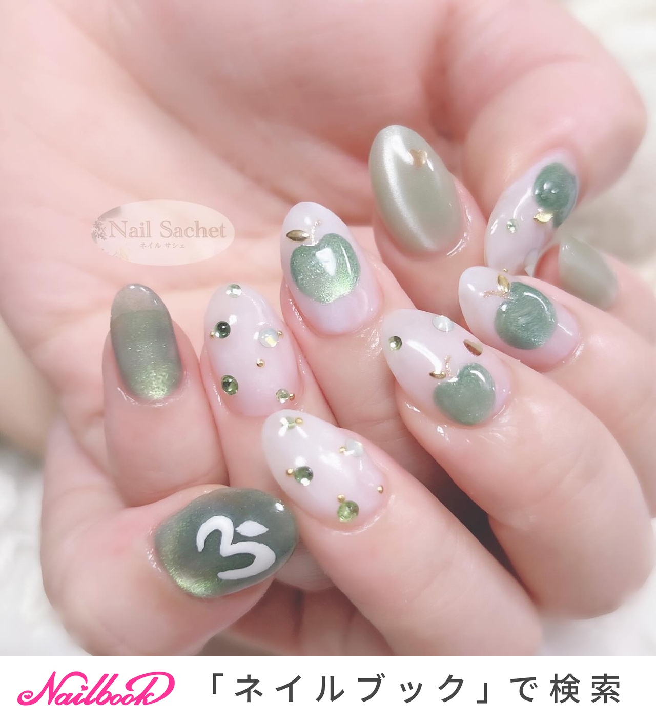 夏/冬/オフィス/ブライダル/マーメイド - 東京NailSachet ネイルサシェ