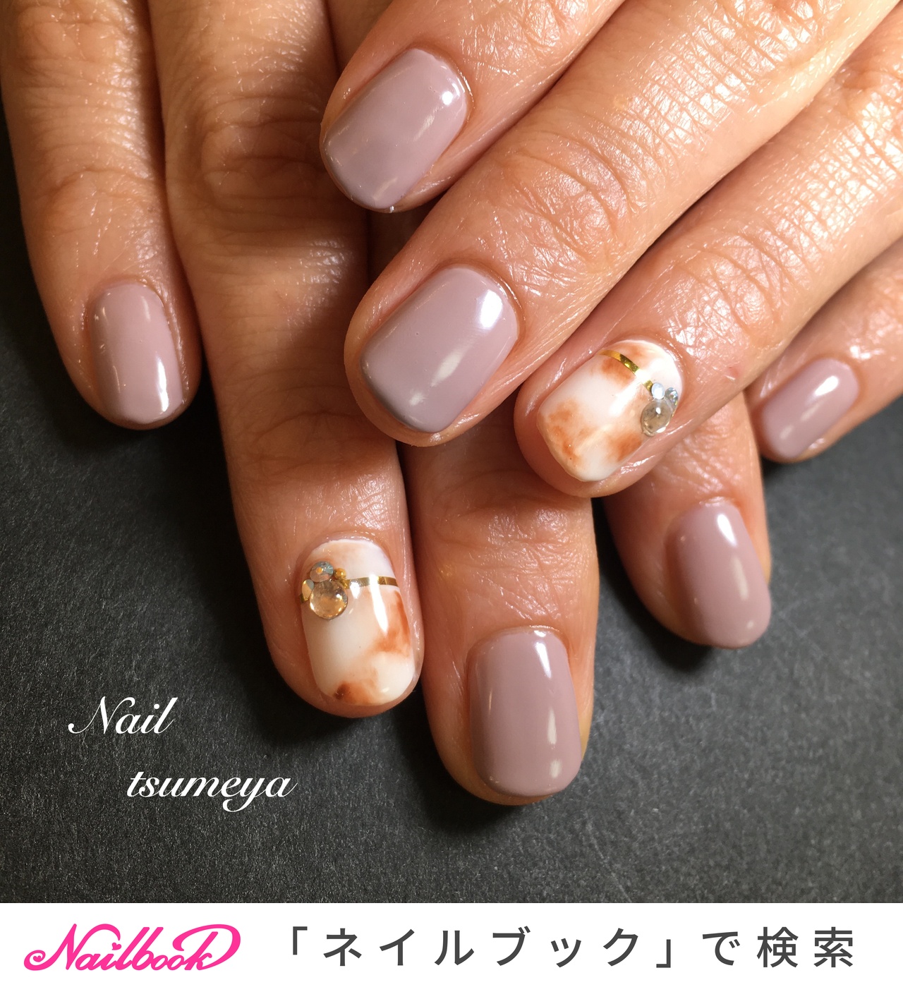 Nailsalon School爪屋のネイルデザイン No ネイルブック