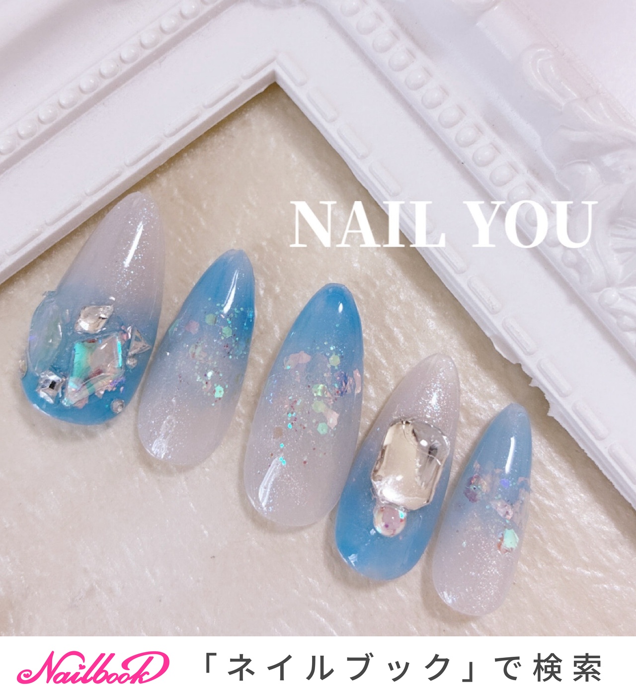 ねいる nailyouのネイルデザイン[No.9505105]｜ネイルブック