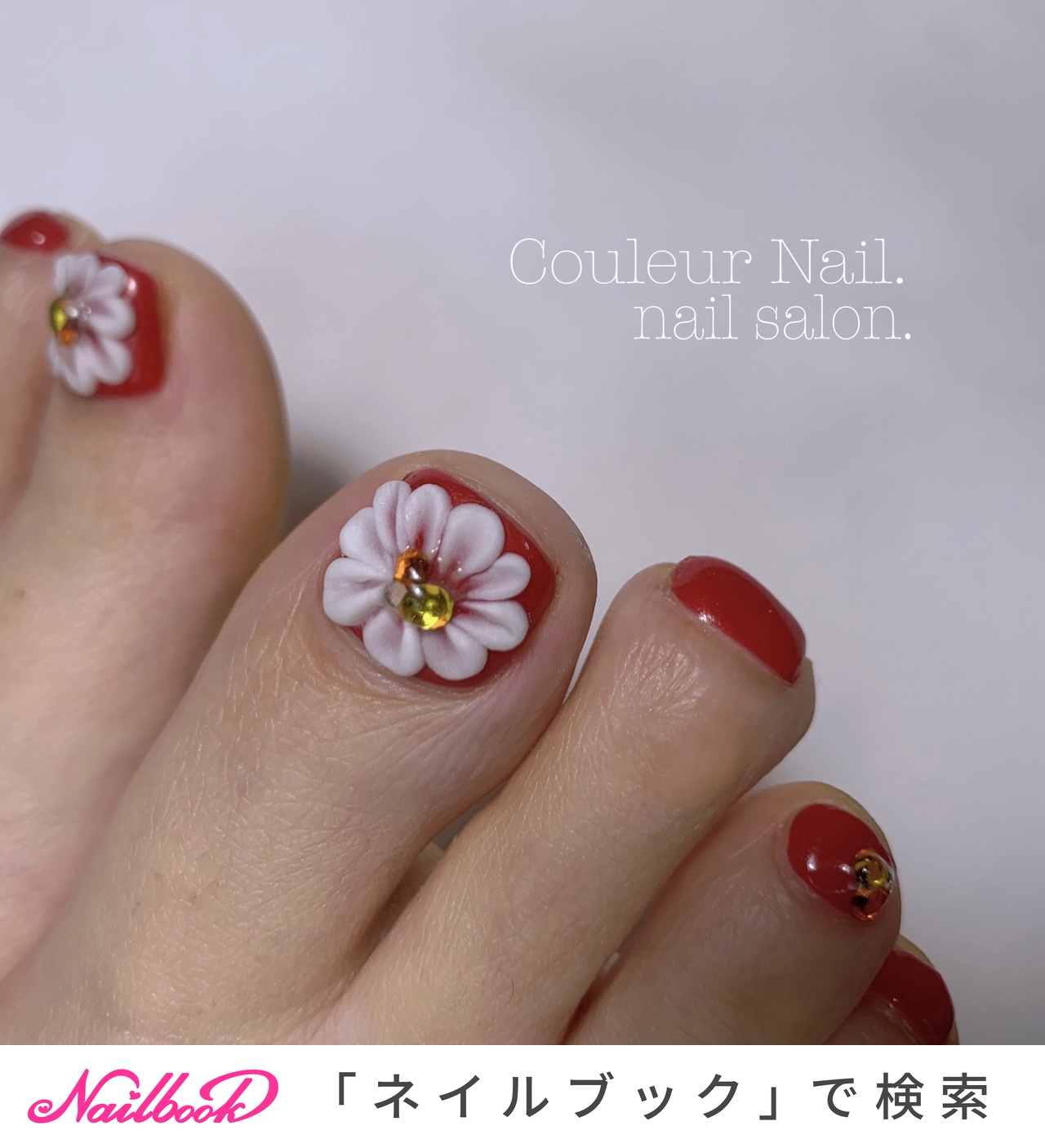 【デイジー】オーダーネイルチップ 1_0b6c5d276a9968a1b8d041d5ff53