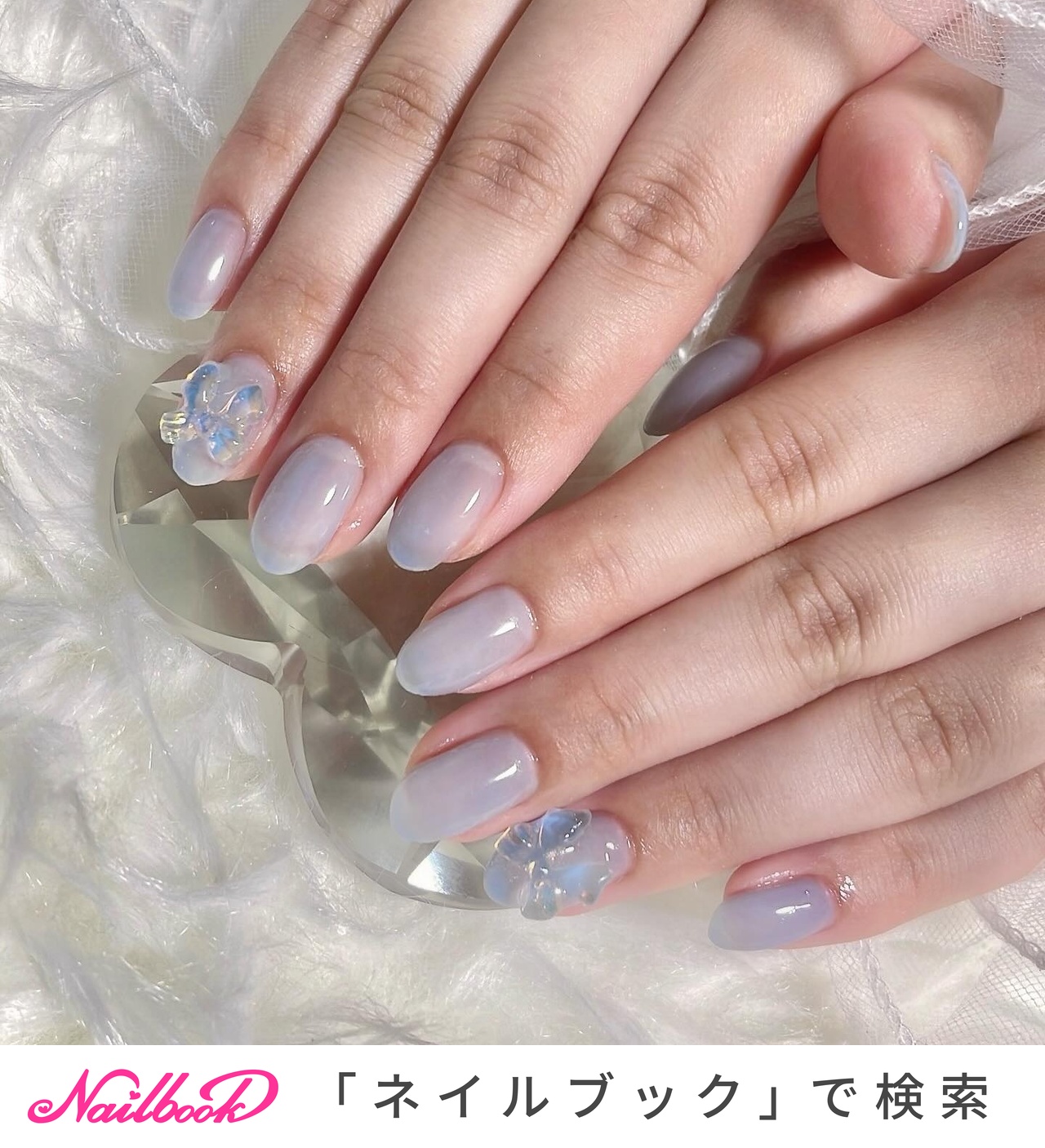 オーダーネイルチップ♡水色ゆめかわ量産型フレンチガーリー地雷オタク