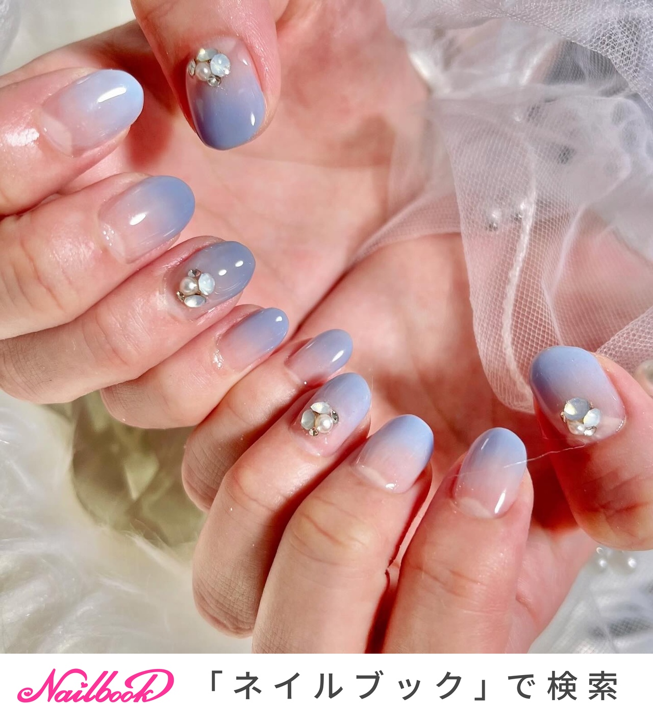 ユニークアートネイル 青色グラデーション 10個セット おすすめ順｜グラデーション/#青ネイルのネイルデザイン(8ページ