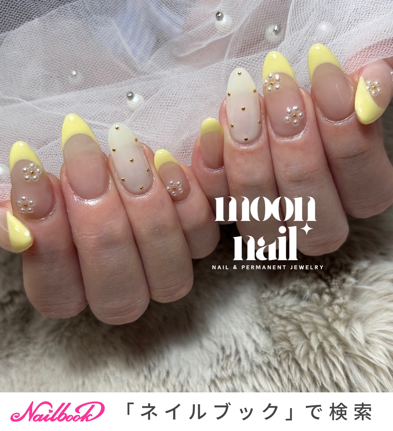 ネイルンページ Amazon | Chisafly ラインストーン ネイル用 ネイルパーツ