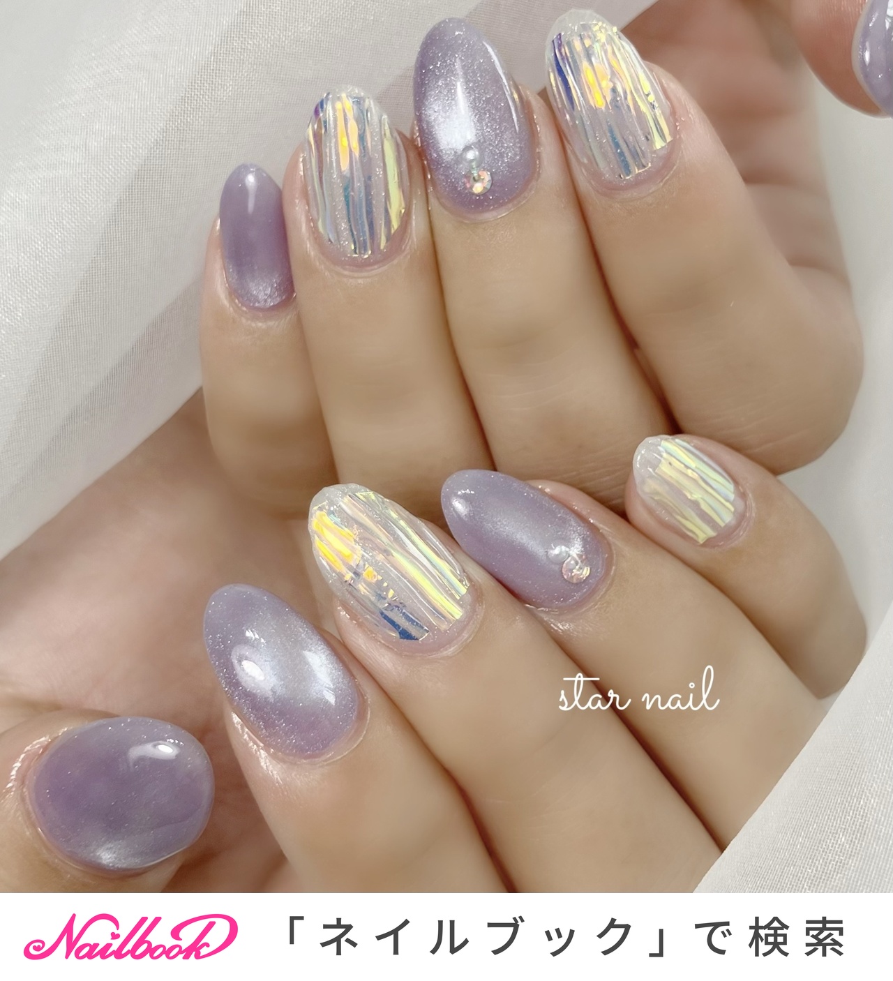 新品登場 オールシーズン/ハンド/お客様 - fuyuのネイルデザイン[No ネイルチップ・付け爪