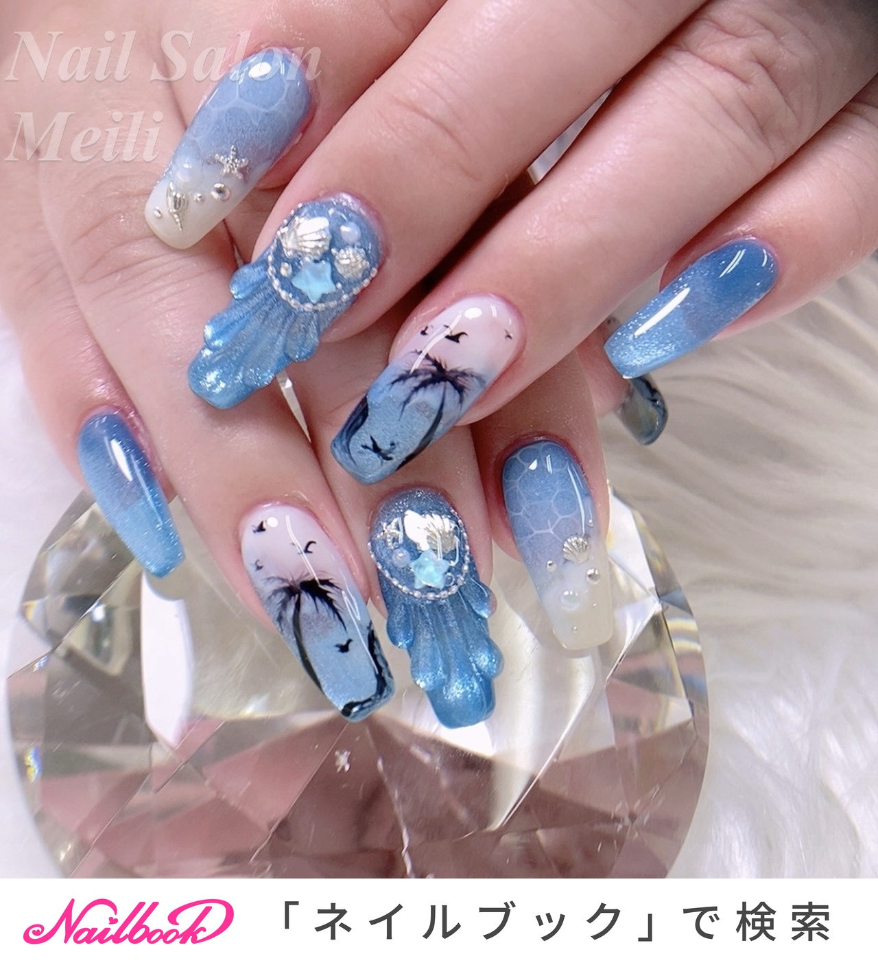 M-STYLE ネイルアート筆 青 1280_lc