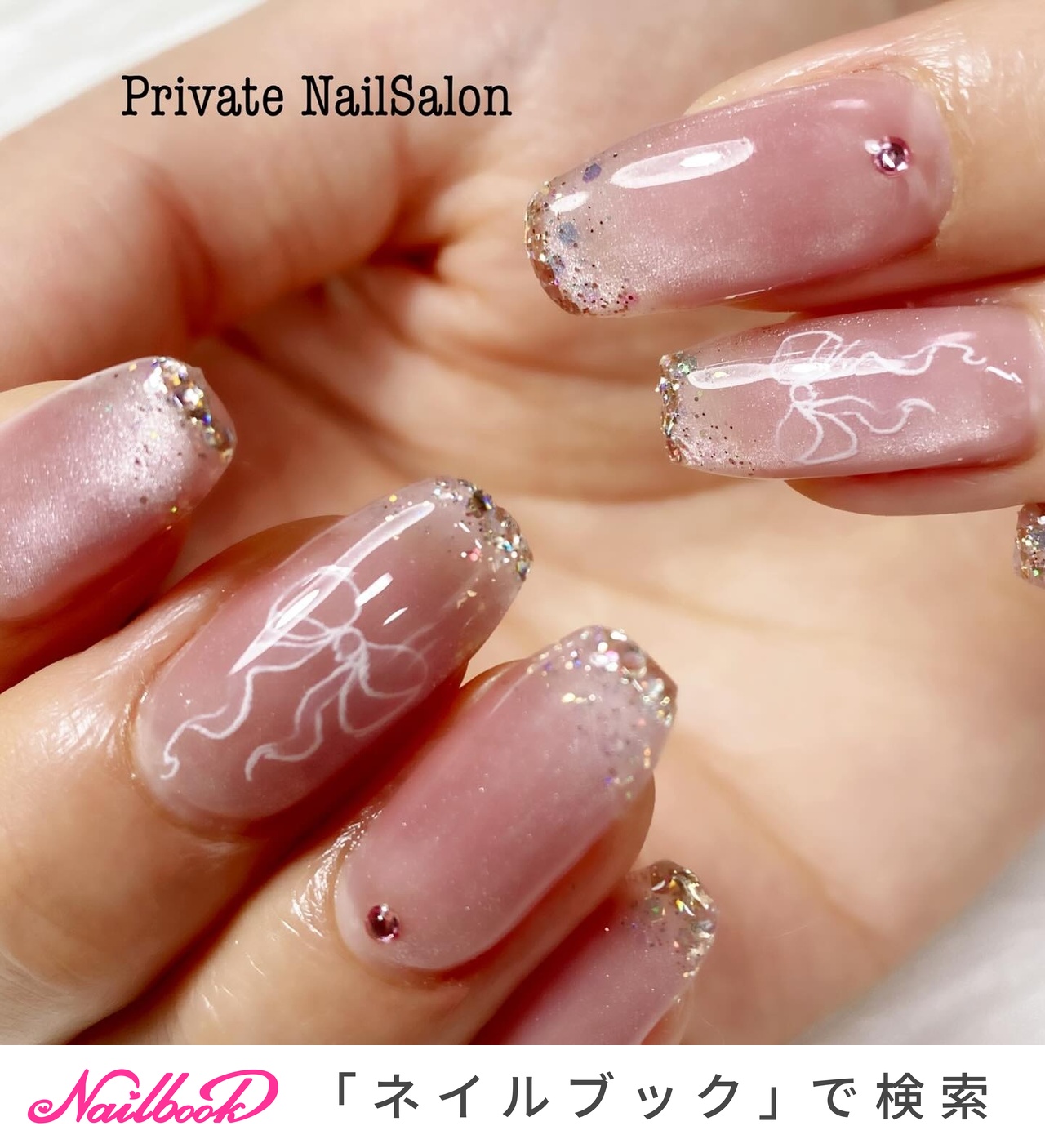 ジェルネイル - Kaori Shimuraのネイルデザイン[No.9508226