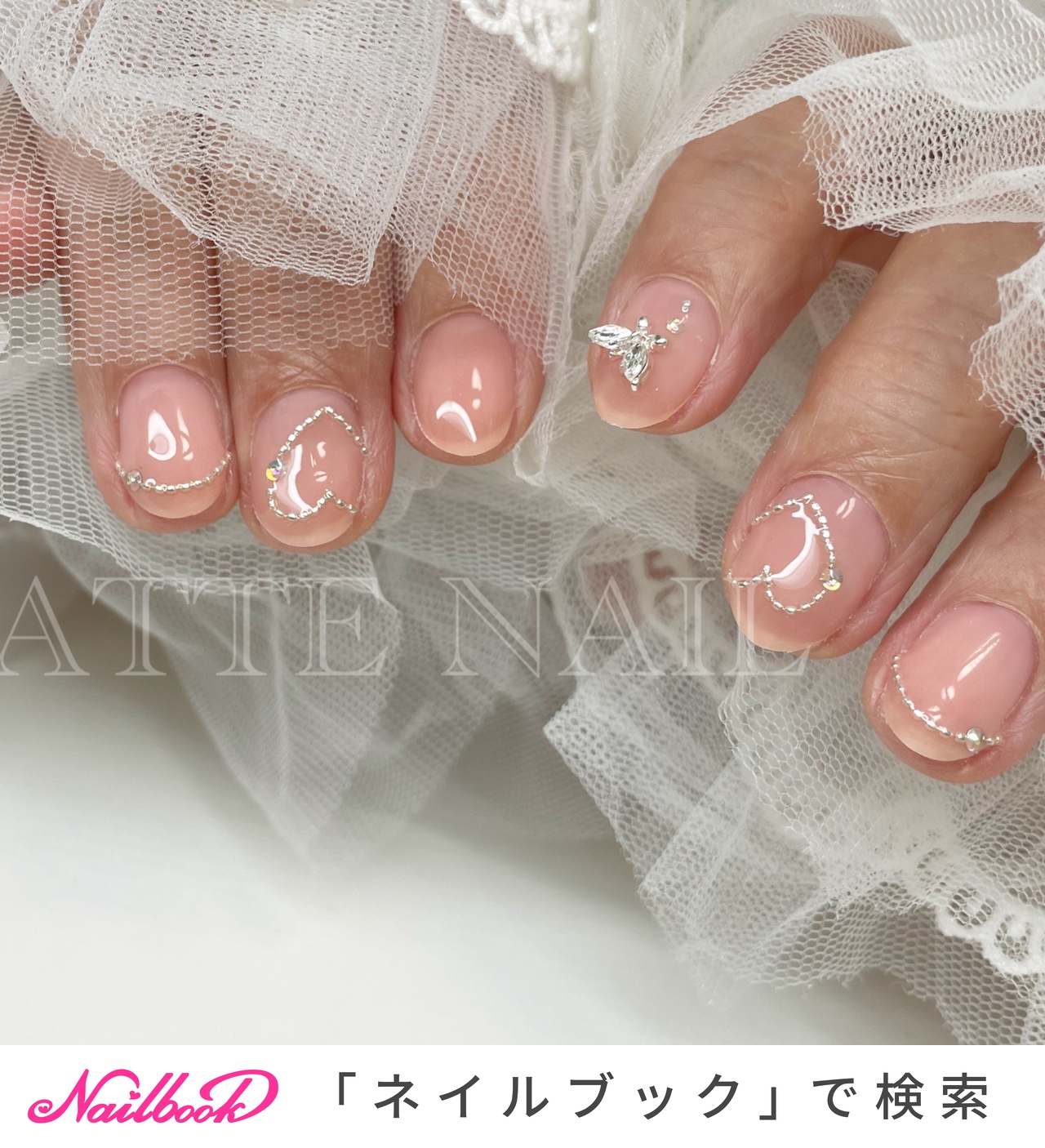 お急ぎ便S♡ ネイルチップ ワンホンネイル 現品 フルオーダー ハートネイル 白 No.40】ホワイトピンク×チーク♡ワンホンネイル ぷっくりハート