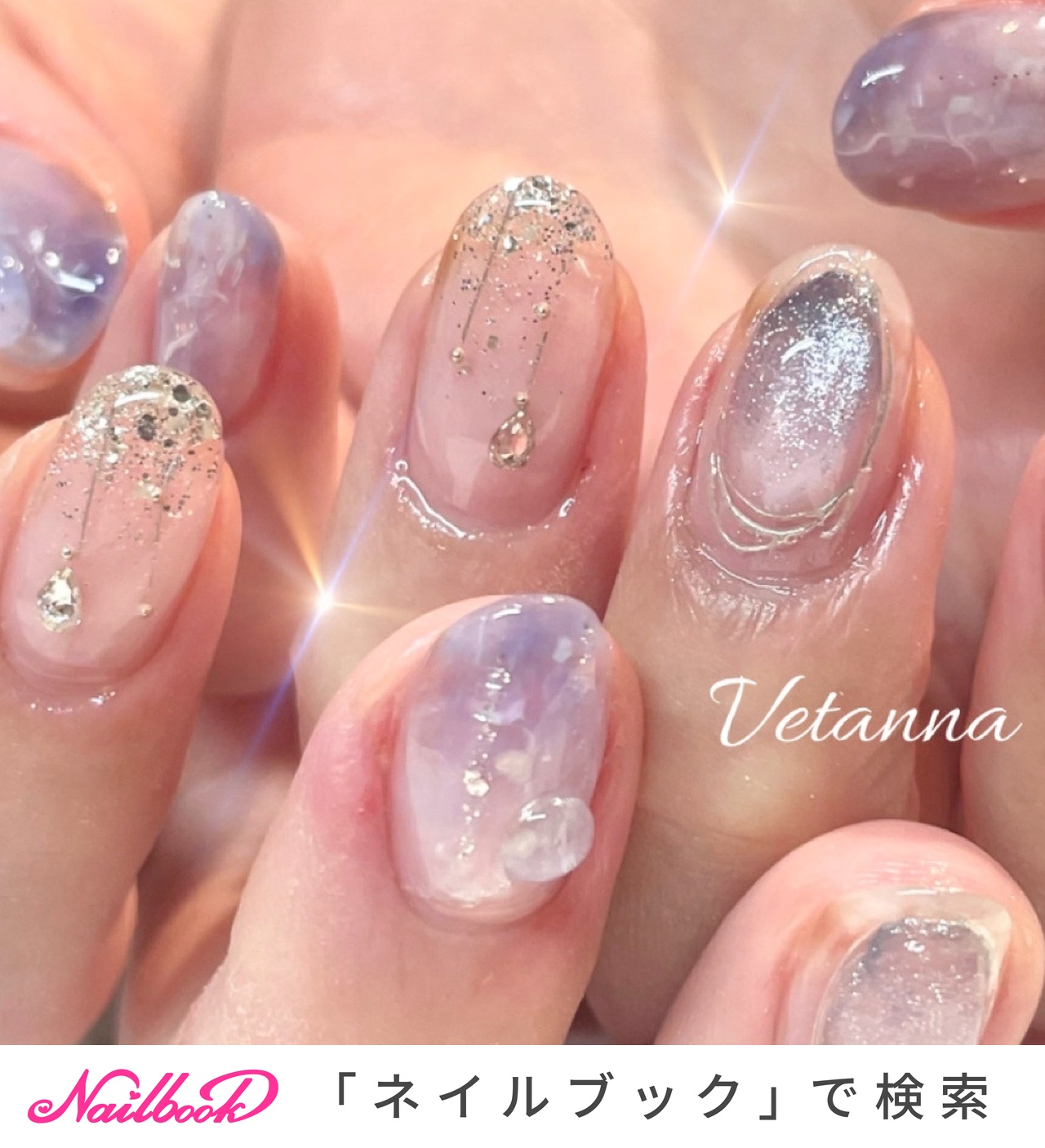 【02】サイズオーダーネイルチップ キラキラ グラデーション 水滴シンプル グラデーション/水滴/キラキラのネイルデザイン｜ネイルブック