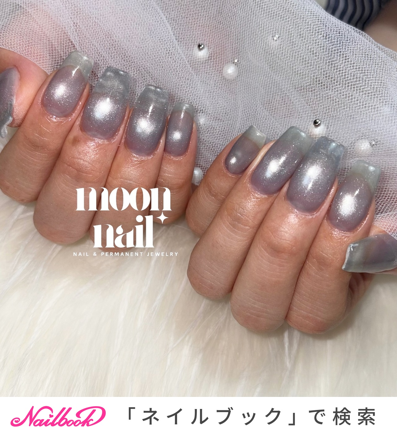 ネイル uta (eimi)/ マグネットネイル/ネイルチップ販売/銀座ネイリスト
