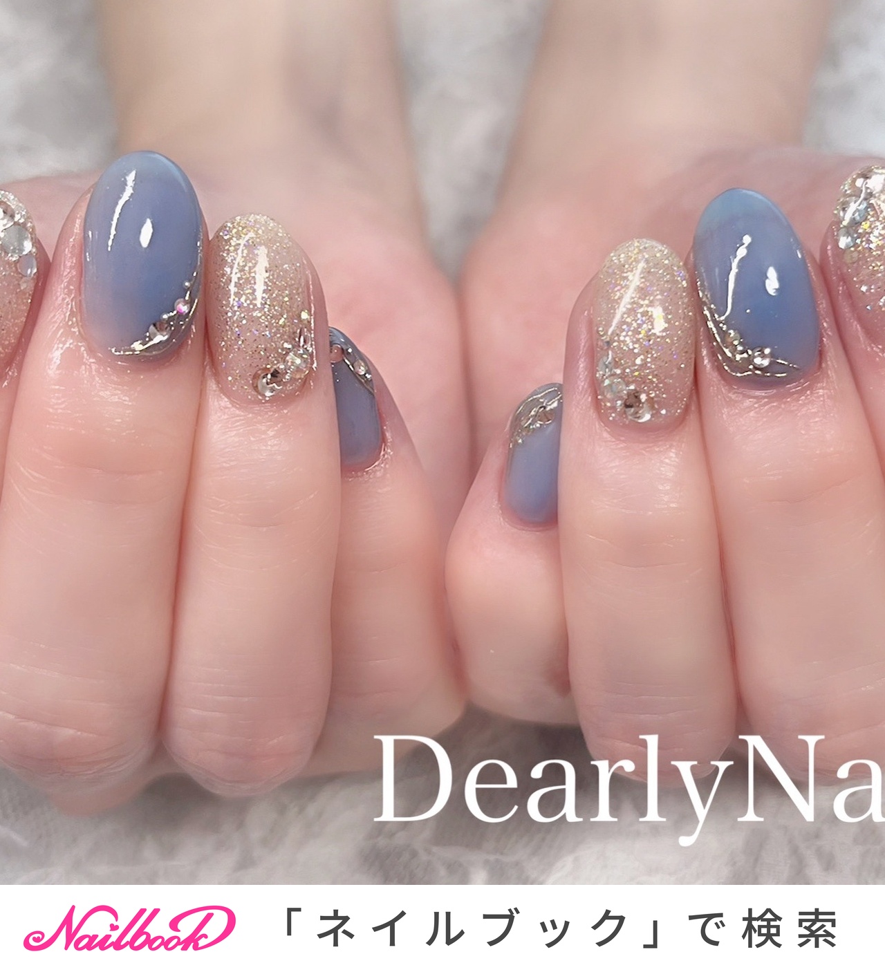 オーダーネイルチップNo.84 夏 海 浜辺 ミラーアクセ ラメ キラキラ 0bd0ed6aa04a6773766b19c0813253