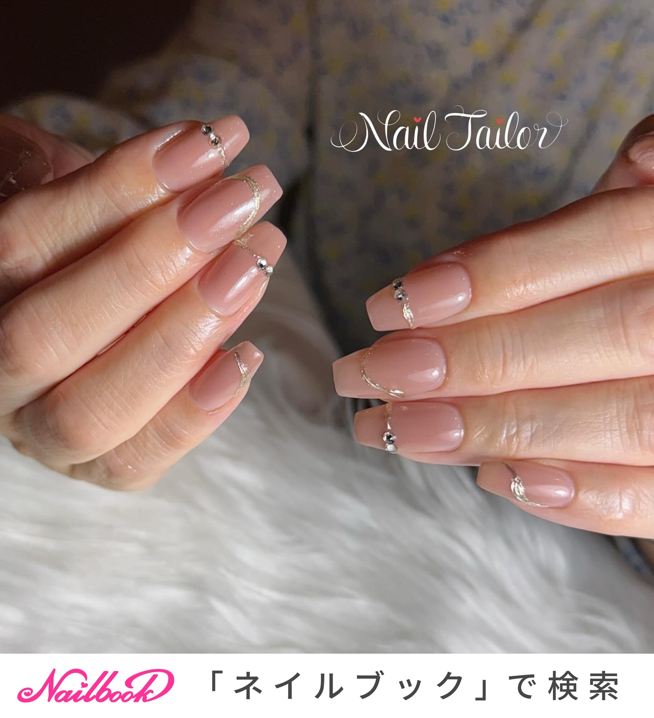 お客様完成品♡ バレリーナネイル ピンクネイル オーダーネイル 2025年】新着順｜ピンク/#バレリーナネイルのネイルデザイン