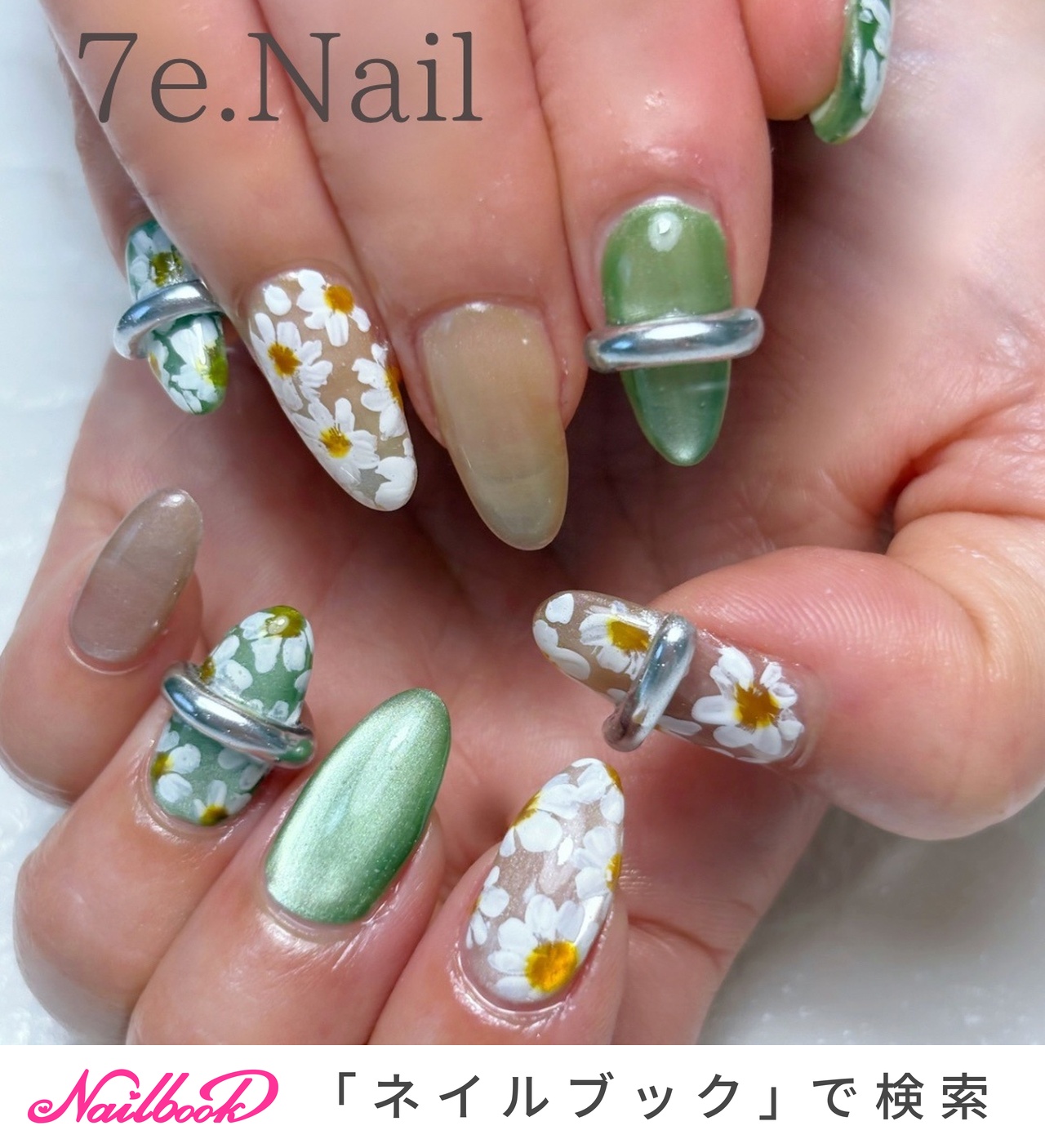 ネイルデザイン見本 7e.Nailのネイルデザイン[No.9511784]｜ネイルブック
