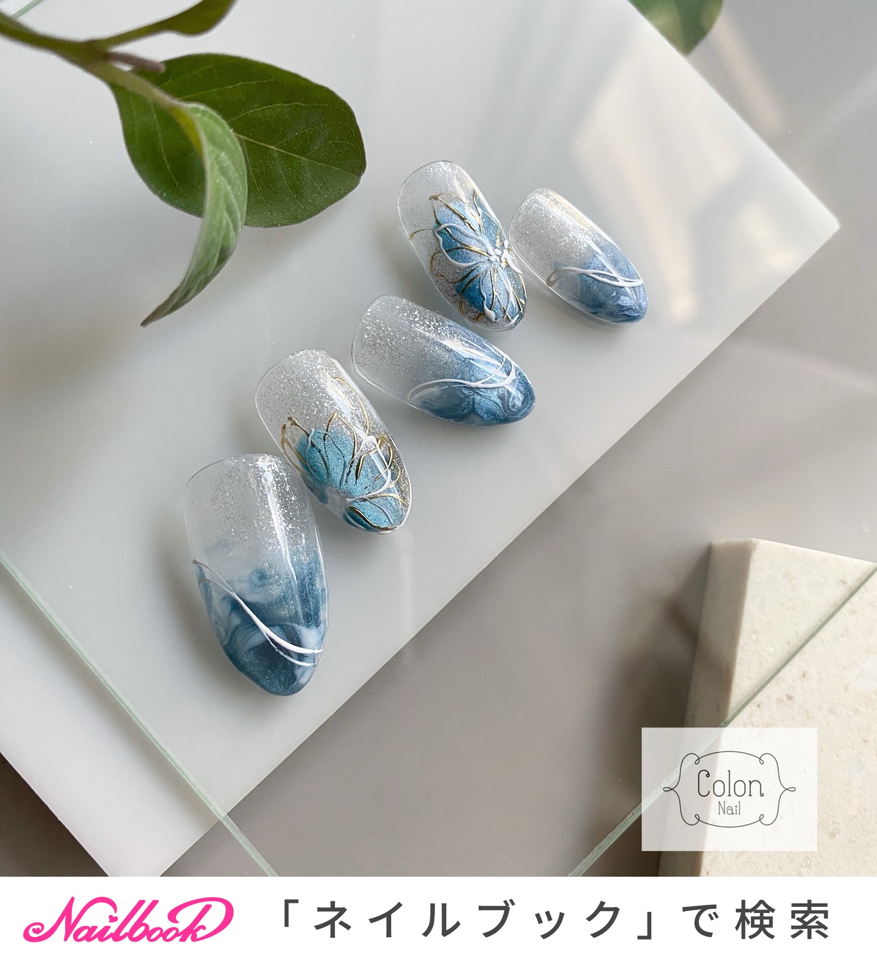 ネイルチップ #02 ブルーグレー マーブル ぷっくりフラワーネイル ネイルチップ #02 ブルーグレー マーブル ぷっくりフラワー