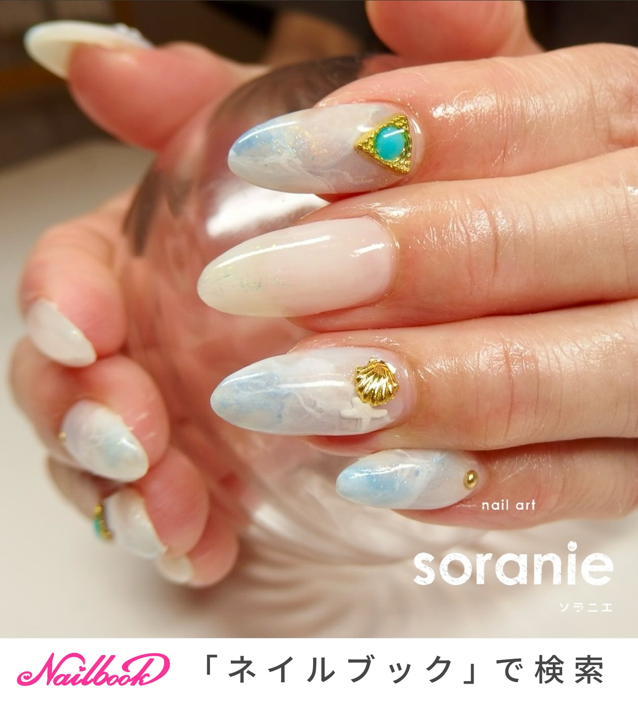 夏/大人/ジェルネイル - mizumi（sorani.e)のネイルデザイン[No
