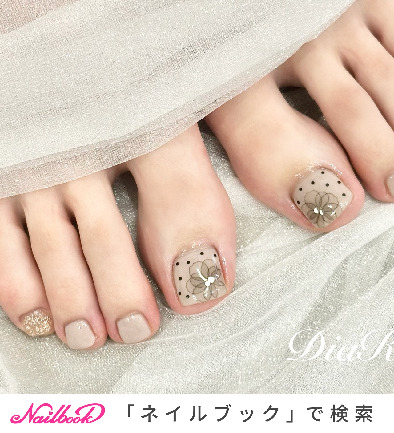 ネイルチップ ガラスフレンチ ぷっくりお花ネイル ワンホンネイル 韓国ネイル ガラスフレンチ×ぷっくりお花 - yui_nail | minne 国内最大級の