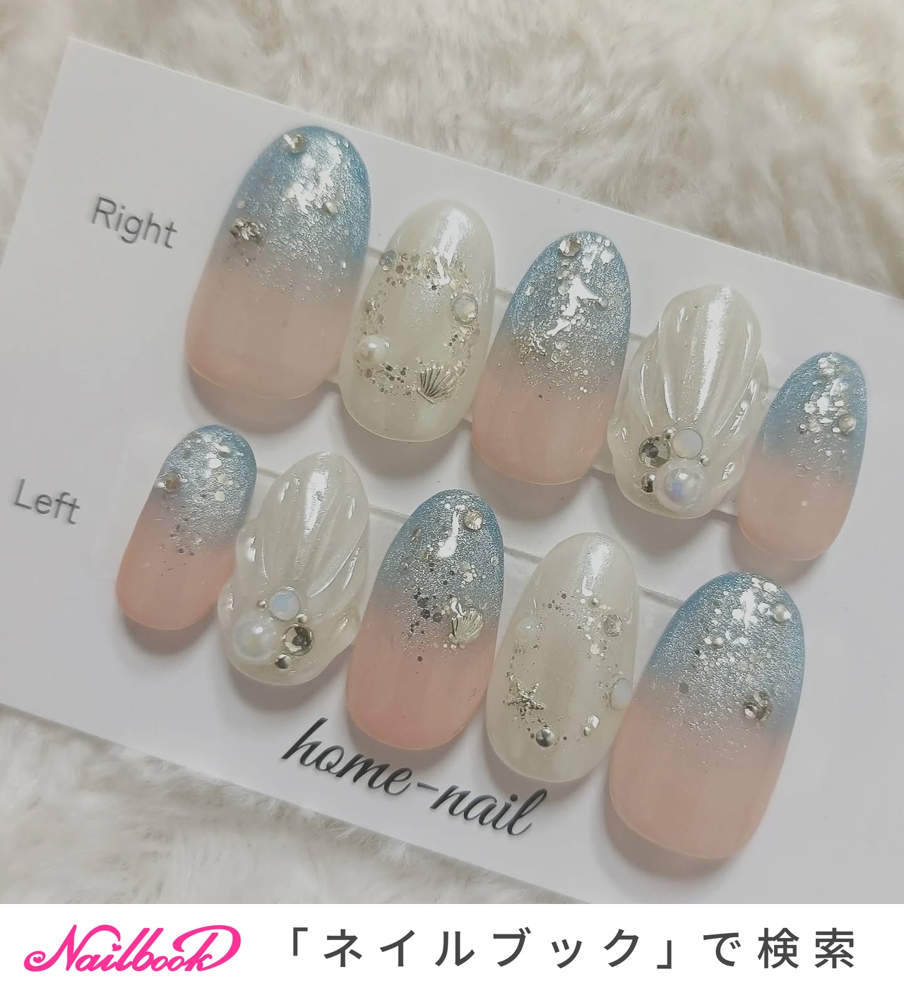 人気順｜マーメイドネイル(マーメイド/人魚の鱗)/#ネイルチップ 