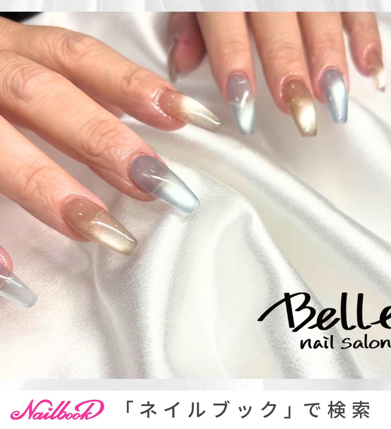 エノイ　マグネット　ハニー　ジェルネイル magnet – énoi