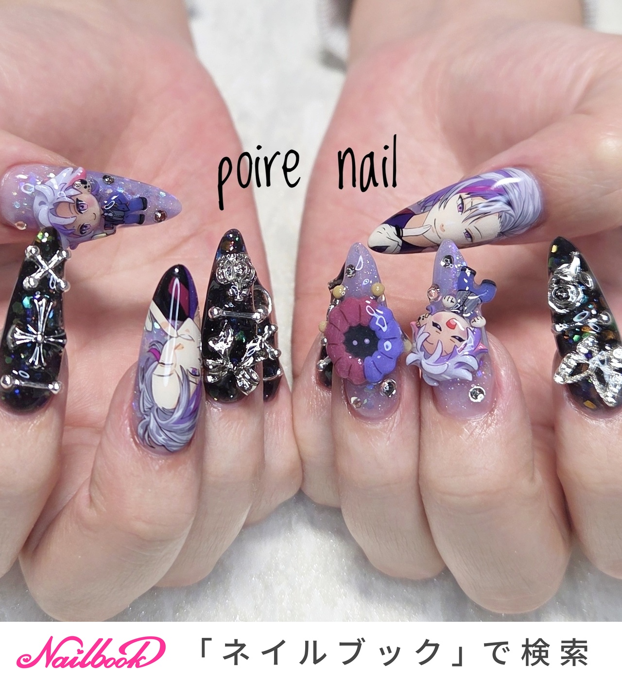 おすすめ順｜#不破湊のネイルデザイン(2ページ目)｜ネイルブック