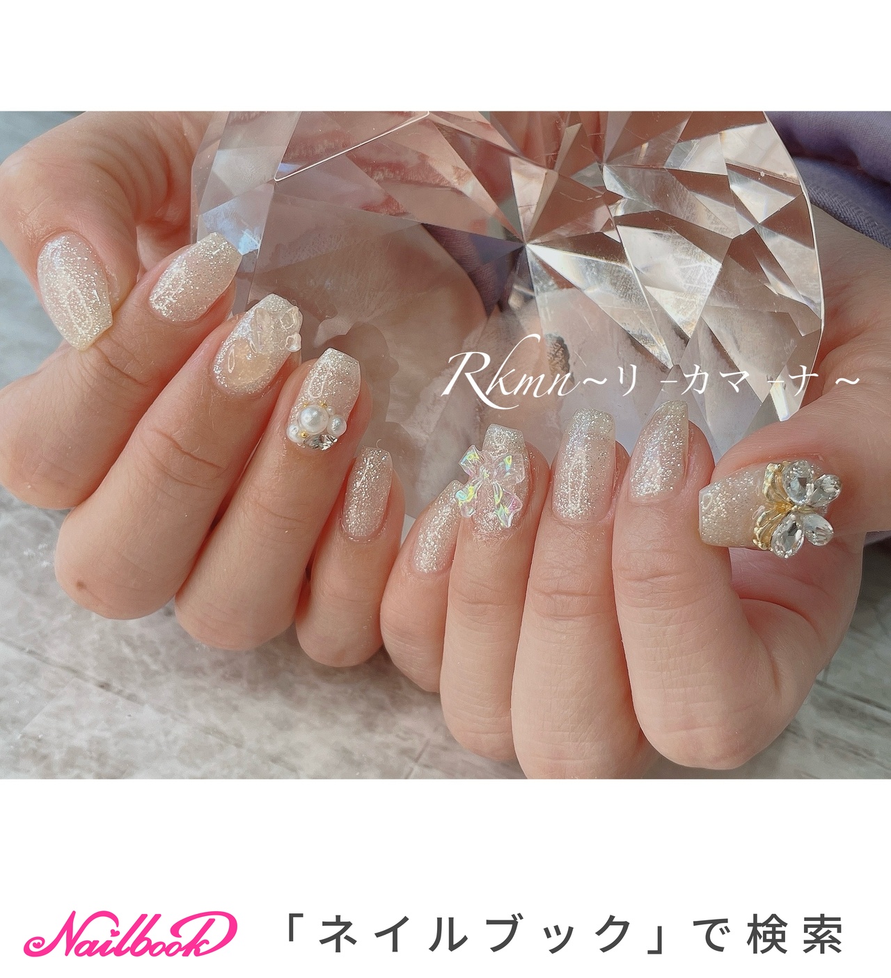 【No.022】ネイルチップ♡ピンクネイル♡ハートネイル♡ツイード♡リボンネイル さくらんぼ＆BIGリボン♥ピンク ハート ネイルチップ ホロ