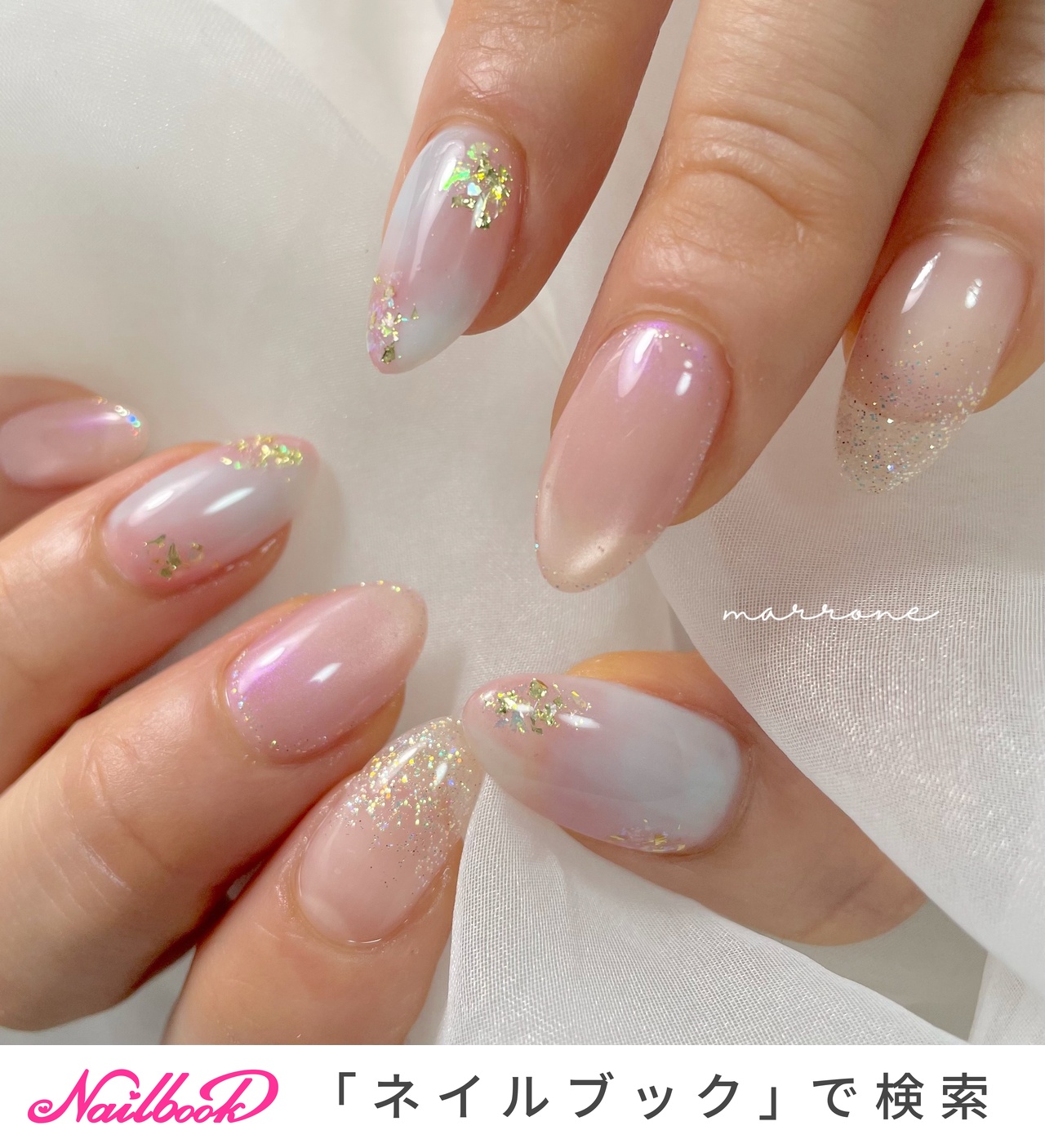 24］ネイルチップ マグネットネイル ニュアンス ミラー ぷっくり