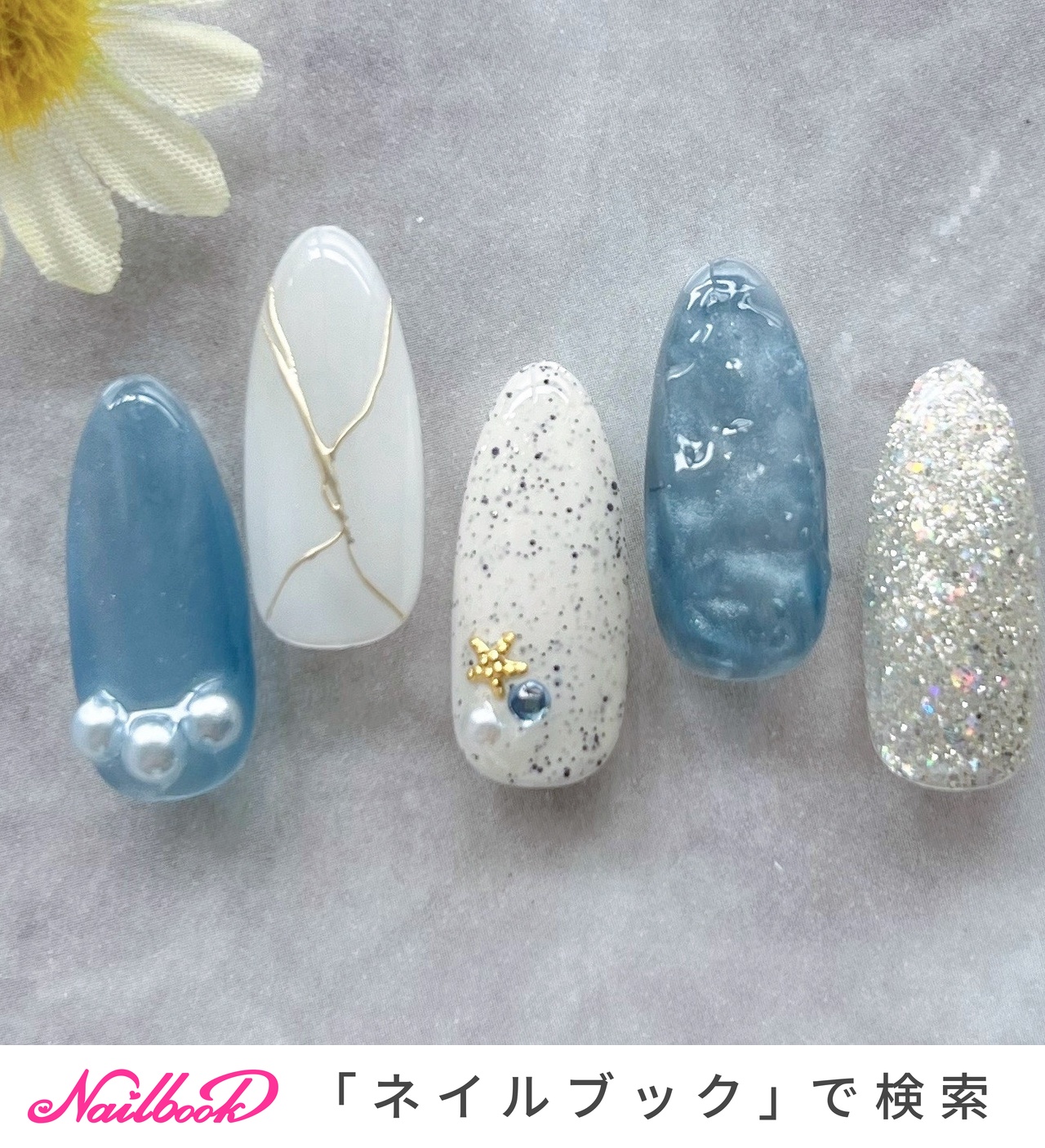 夏/海/ハンド/大理石/マグネット - Nail Salon Lian~Rii~のネイル