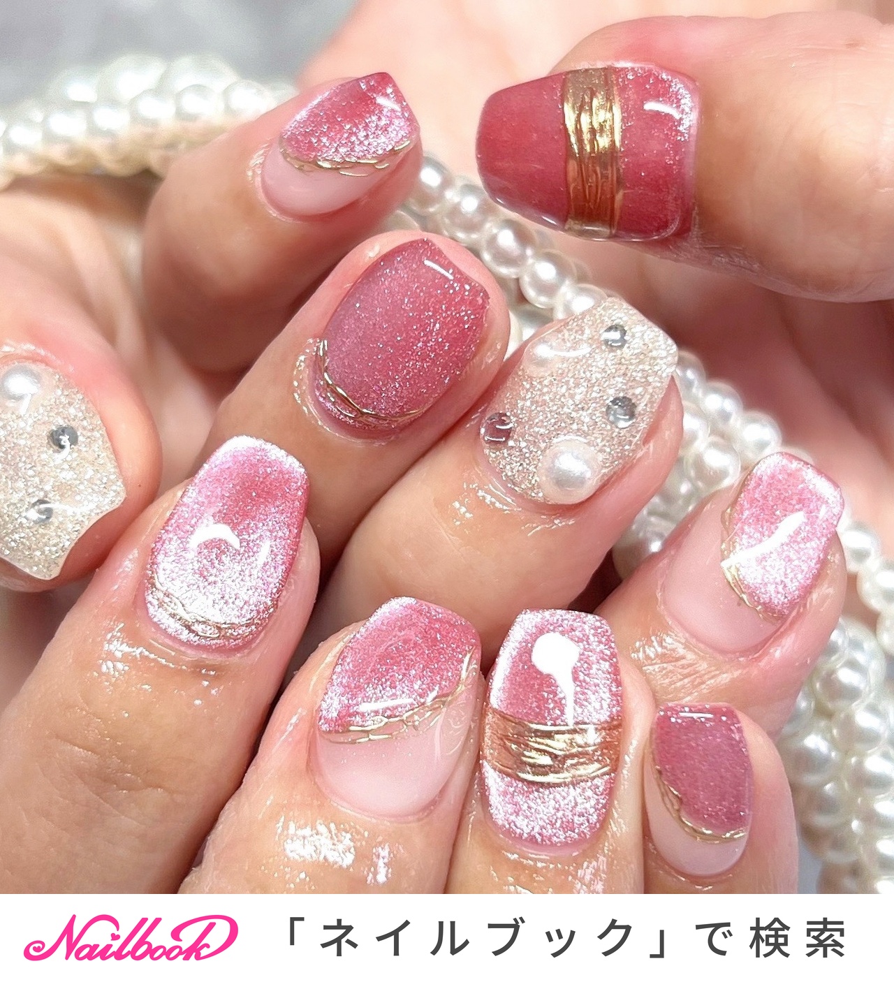 【美品】MOONLIT bymananails ネイルビット EL MOON フィル＆ケアビット | MOONLIT