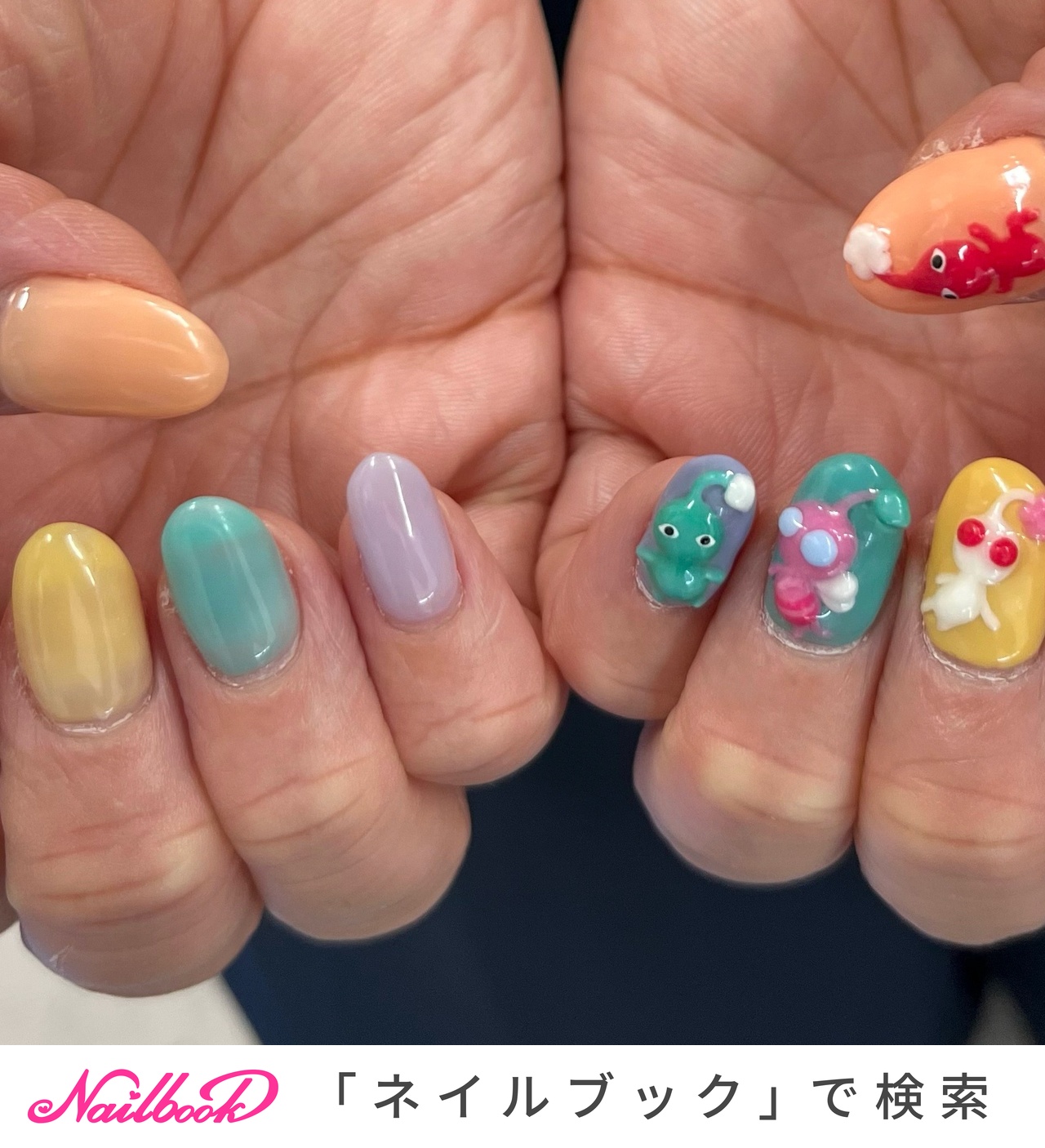 ピクミンのネイルデザイン｜ネイルブック