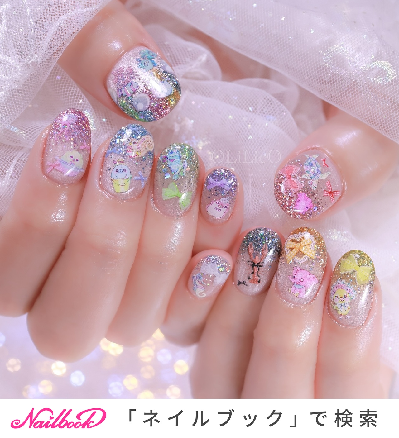 ジェルネイル43個セット【リーフジェル/リリージェルetc.】人気色まとめ売り Amazon | Saviland ジェルネイルセット 33点 初心者