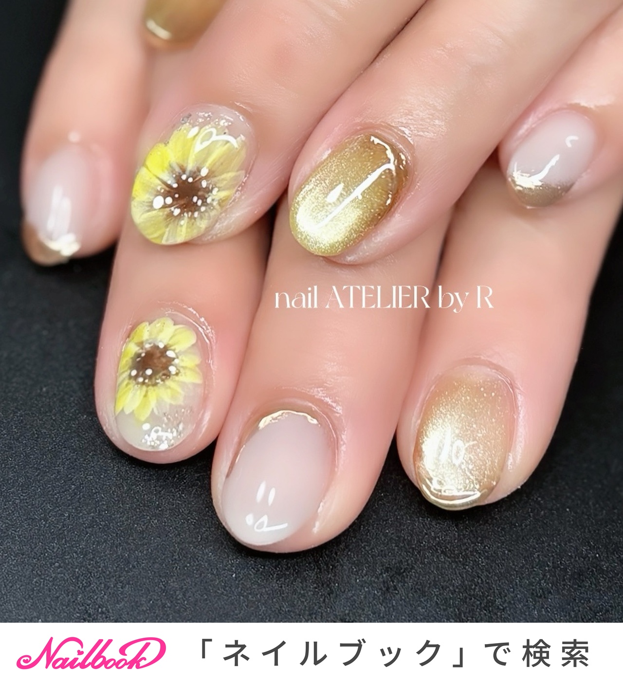 nail ATELIER by Rのネイルデザイン[No.9518848]｜ネイルブック