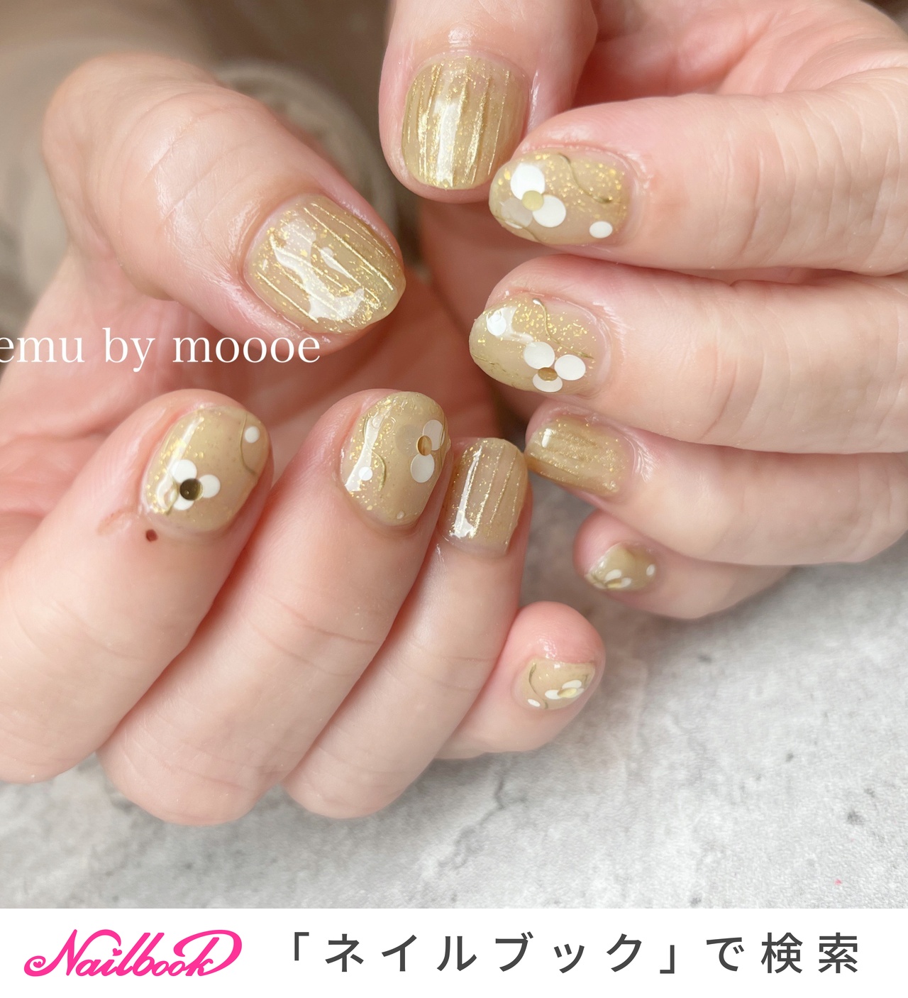 ネイリスト検定1級のネイルデザイン｜ネイルブック