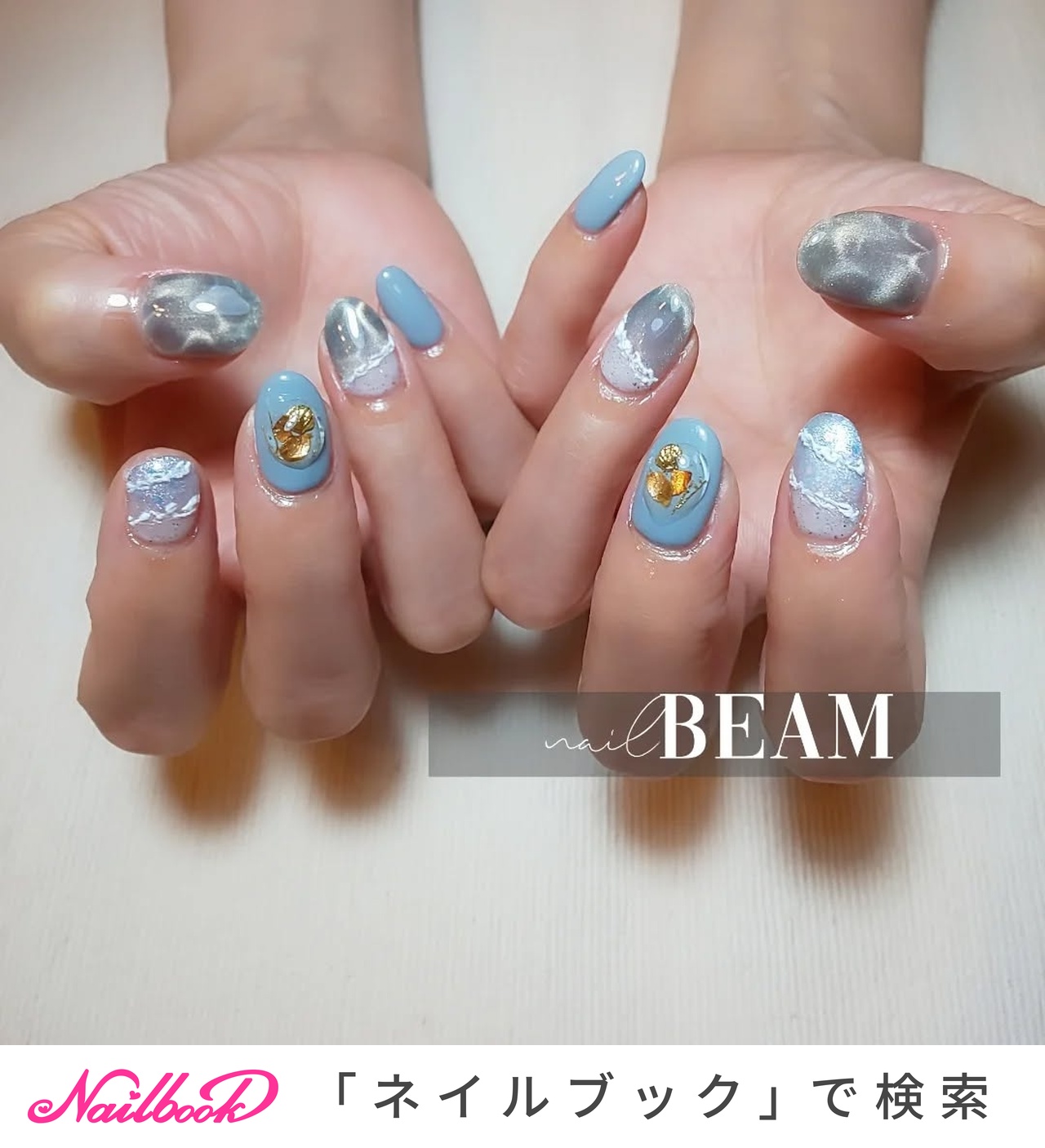 夏/海/ハンド/シェル/マグネット - nailbeamのネイルデザイン[No