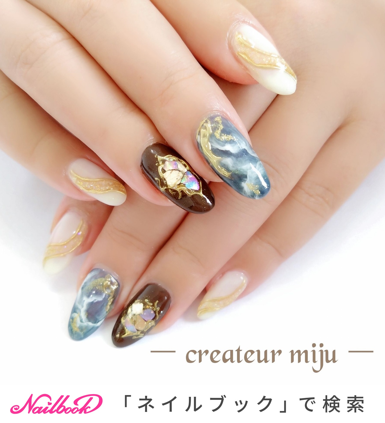 ネイルアート用品(筆など) maa ニュアンスネイルのネイルデザイン | 絶佳筆｜ネイル工房