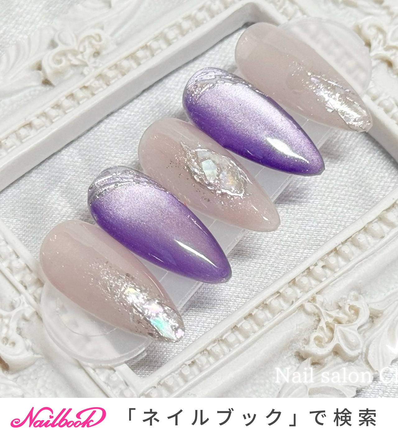 ネイル オーダー 手が綺麗に見えるネイル/夏/海/リゾート/ハンド - NailsalonCharis