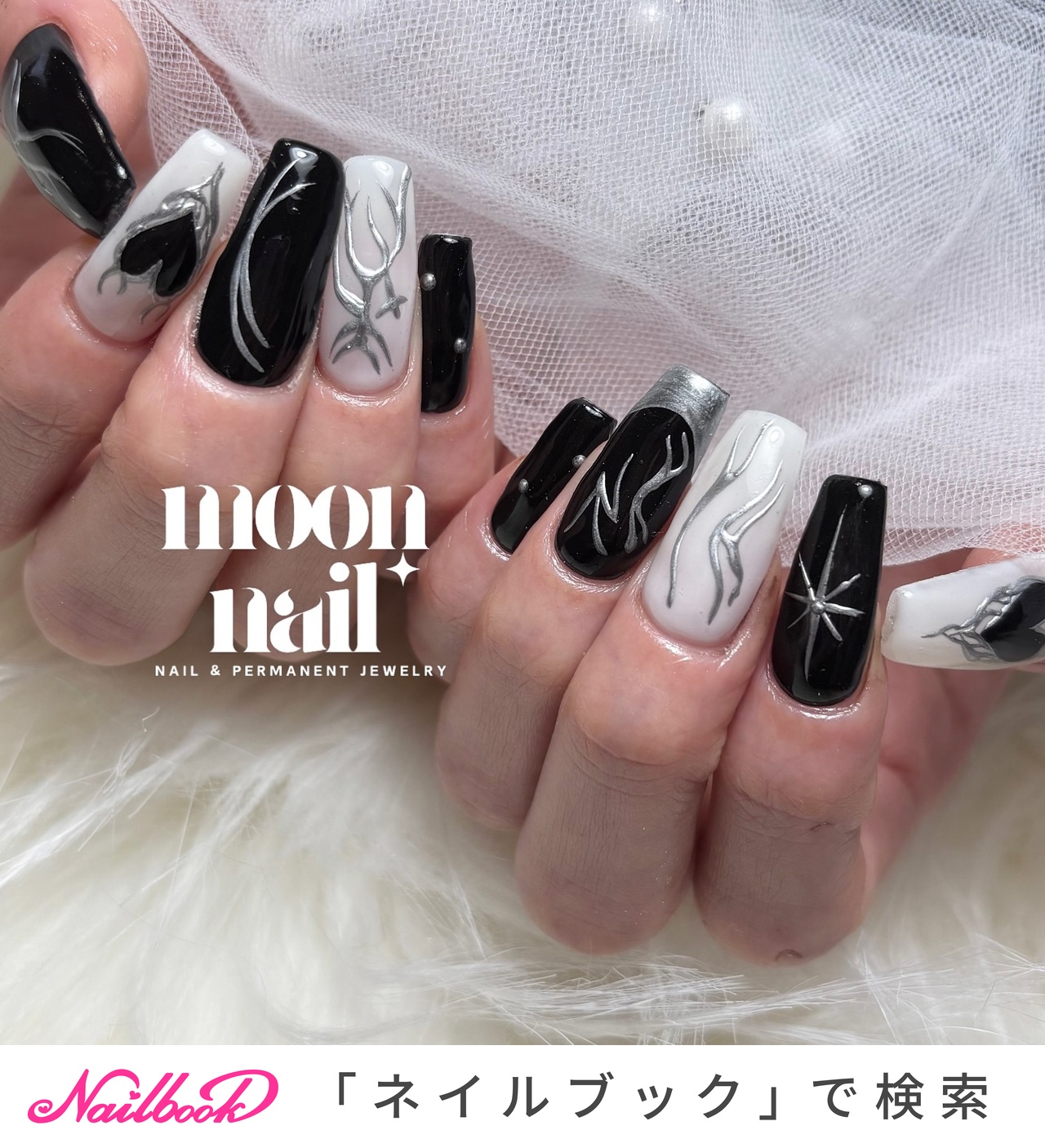 ネイルアート用品(筆など) Moo Amazon.co.jp: ネイルアート ステッカー 春 蝶 花 ネイル