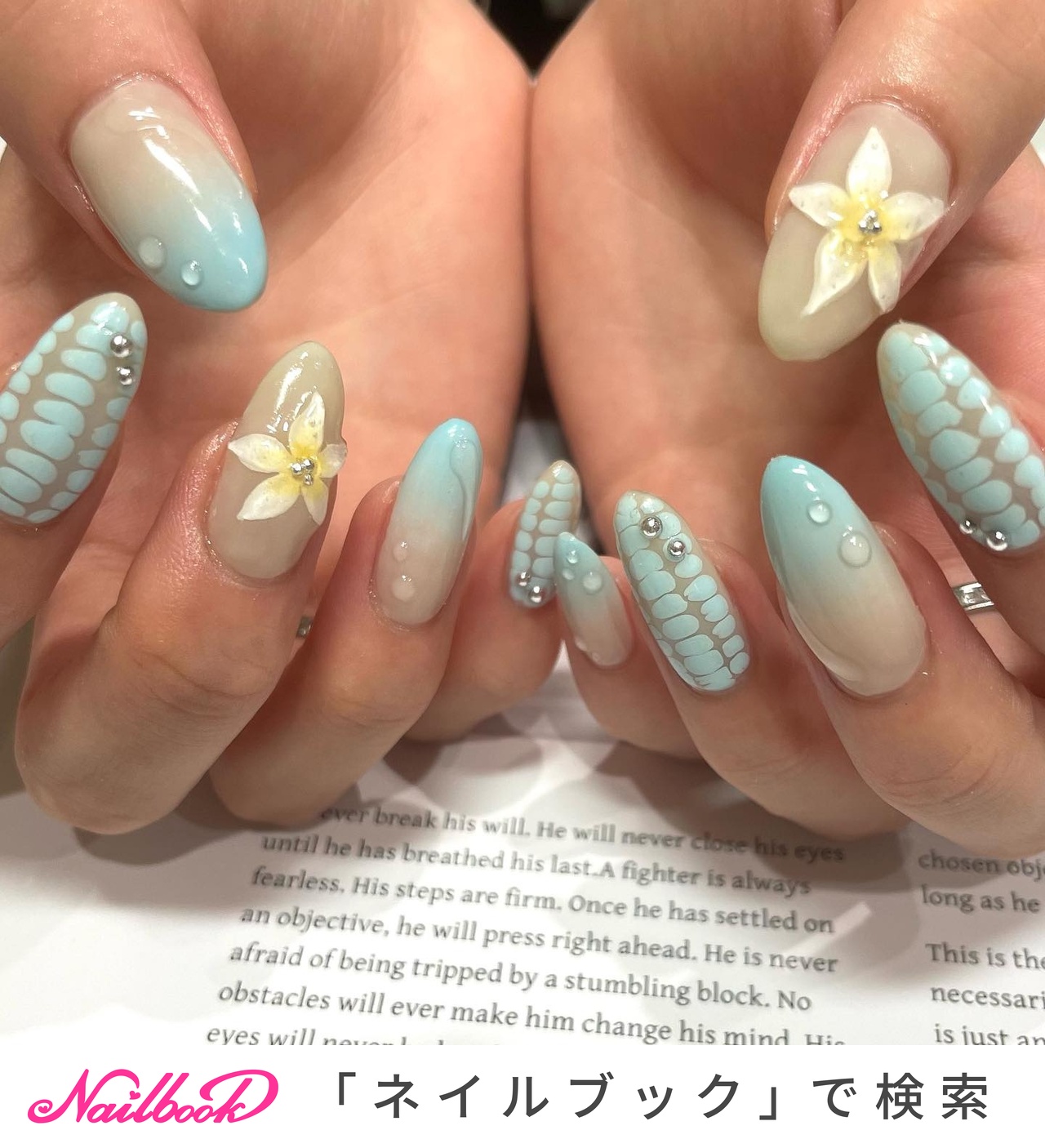 Py2★パイソン柄ネイルホイル 転写ホイルで簡単にパイソンネイルを楽しもう！