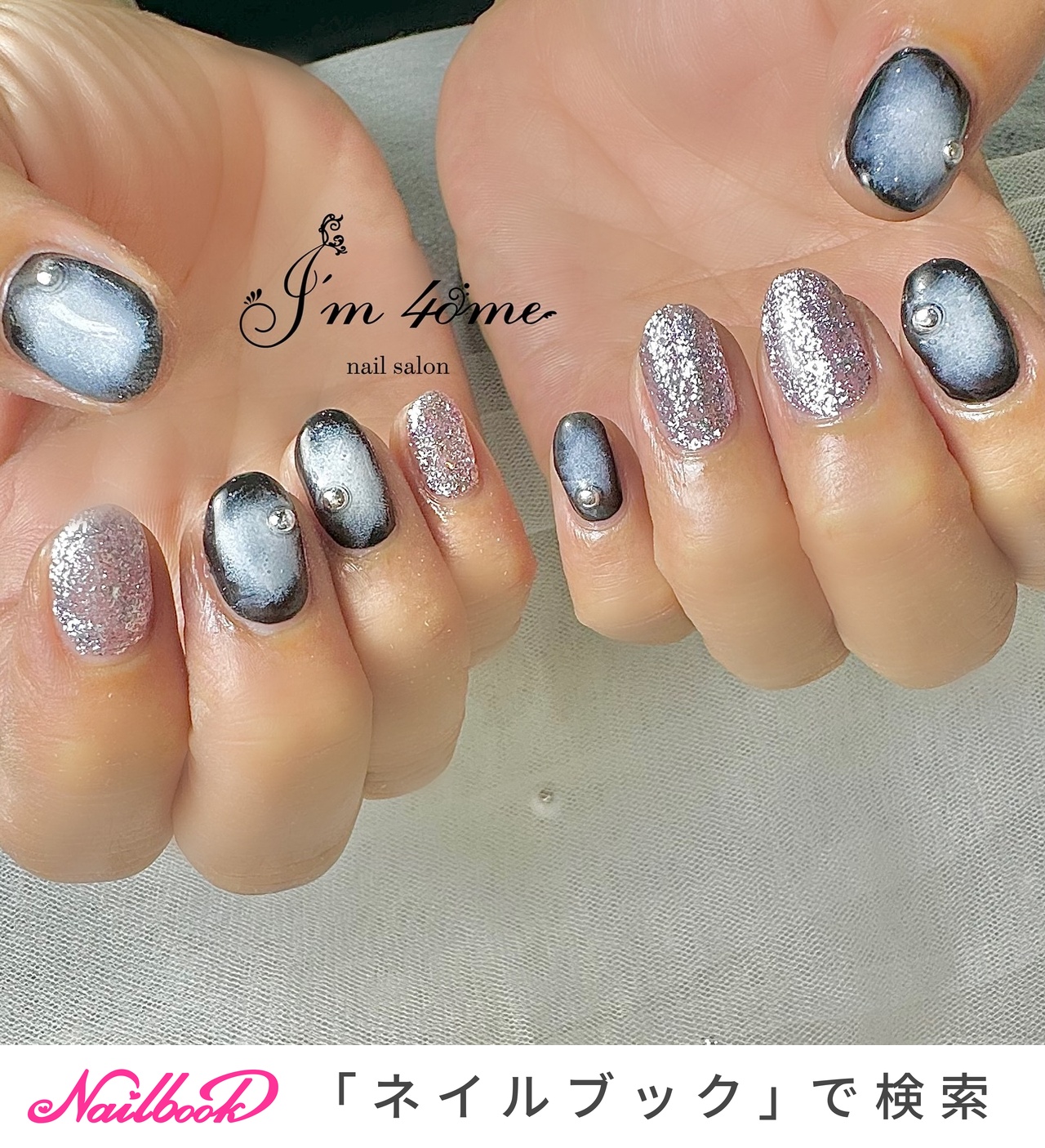 Hitomiネイルパーツ3つ 夏/ハンド/ホワイト/ブラック/シルバー - hitomiのネイル