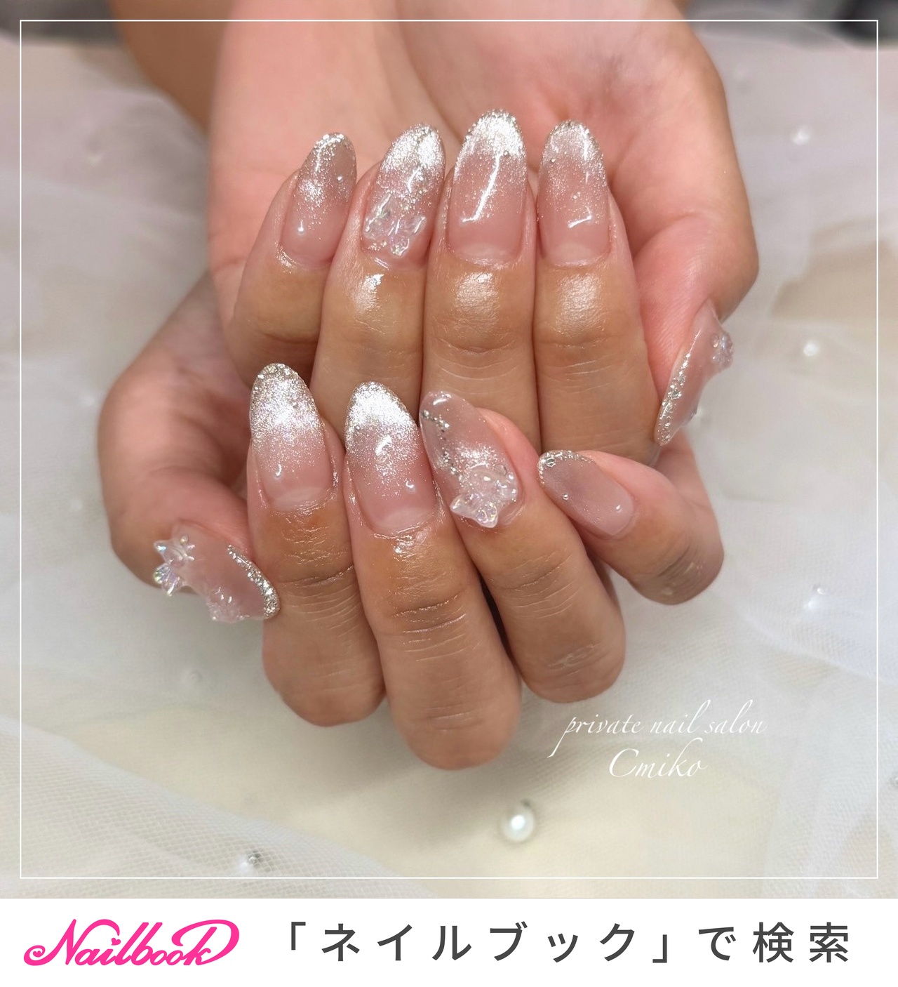 シルバー蝶デザイン ネイルチップ 蝶々/シルバーのネイルデザイン｜ネイルブック