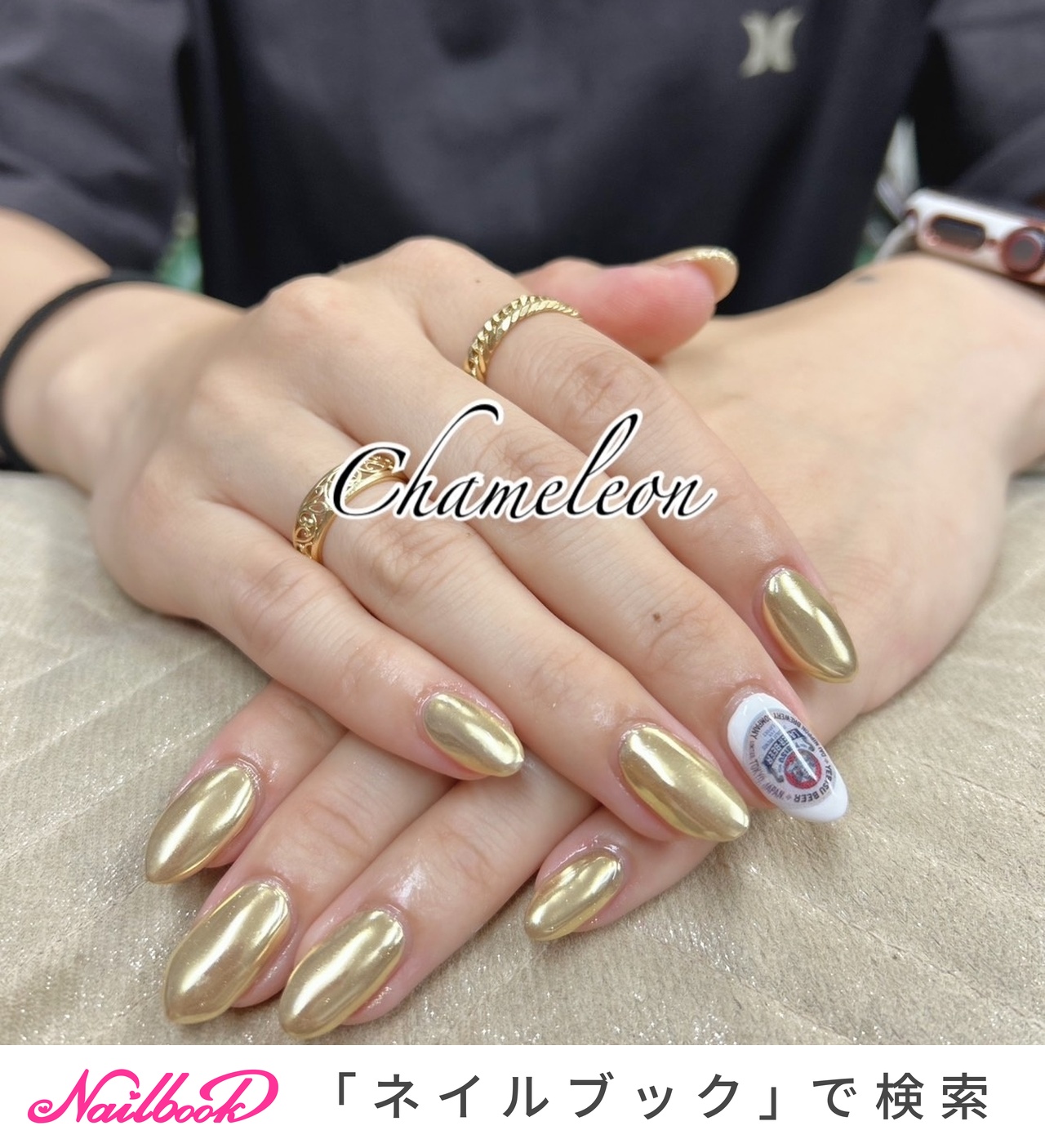 ネイルアートプリンター 試してみた】FUNAI ネイルアートプリンター CureNelのリアルな