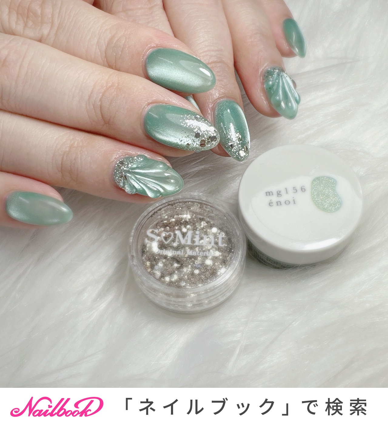夏/海/リゾート/ハンド/マーメイド - 大曲Hikari Nail⭐︎ﾋｶﾘﾈｲﾙの