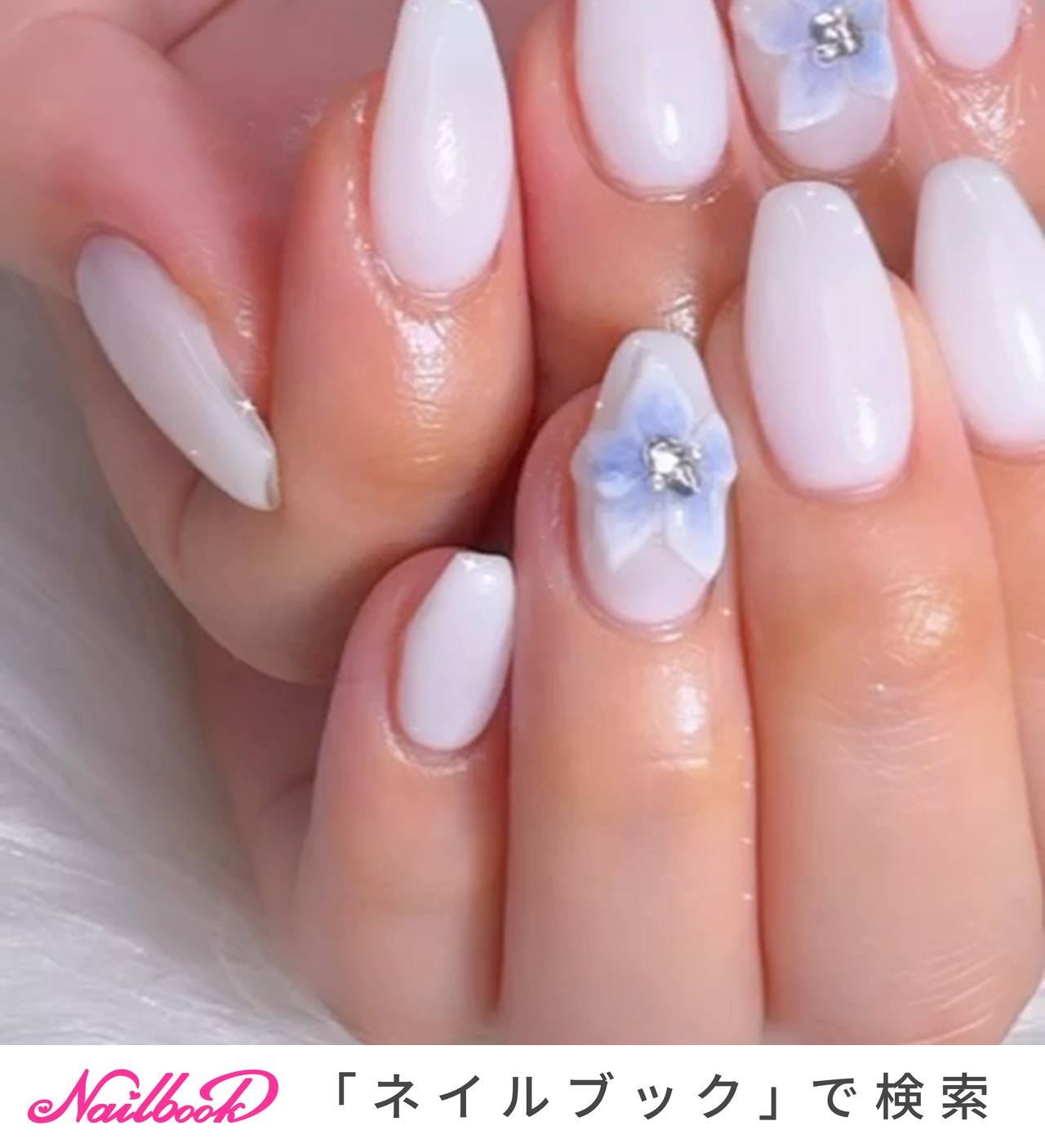 HIKARI ネイルケ オールシーズン/ハンド/ニュアンス/ベージュ - 大曲Hikari Nail