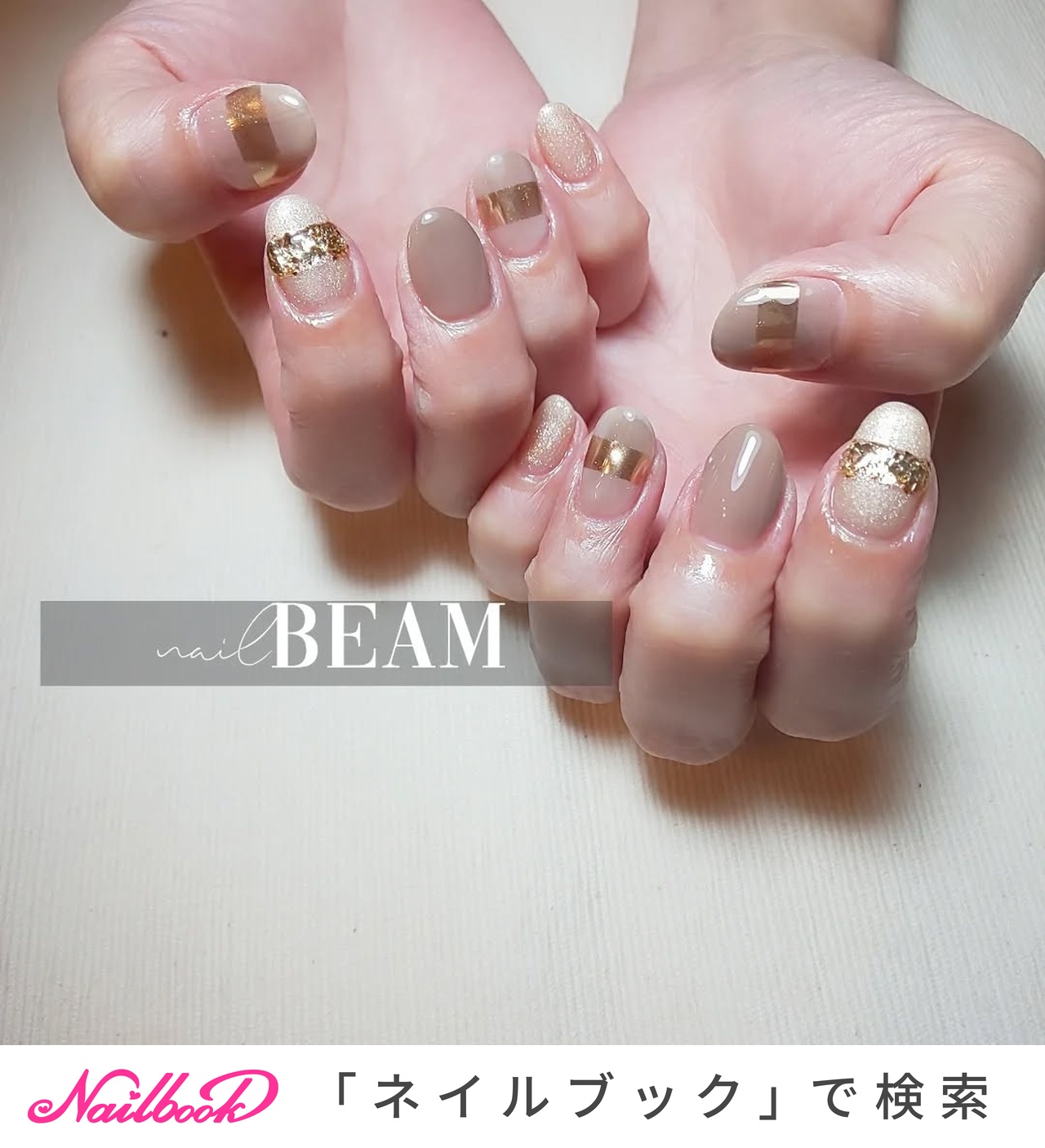 ミラージュ ネイルアートセット 15点 夏/ハンド/ニュアンス/マット/ミラー - nailbeamのネイル