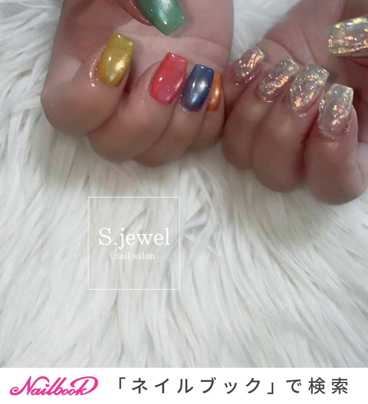もやもやオーロラ大理石風くすみブルーマグネットニュアンスネイル うねうねミラー夏 もやもやオーロラ大理石風くすみブルーマグネットニュアンス