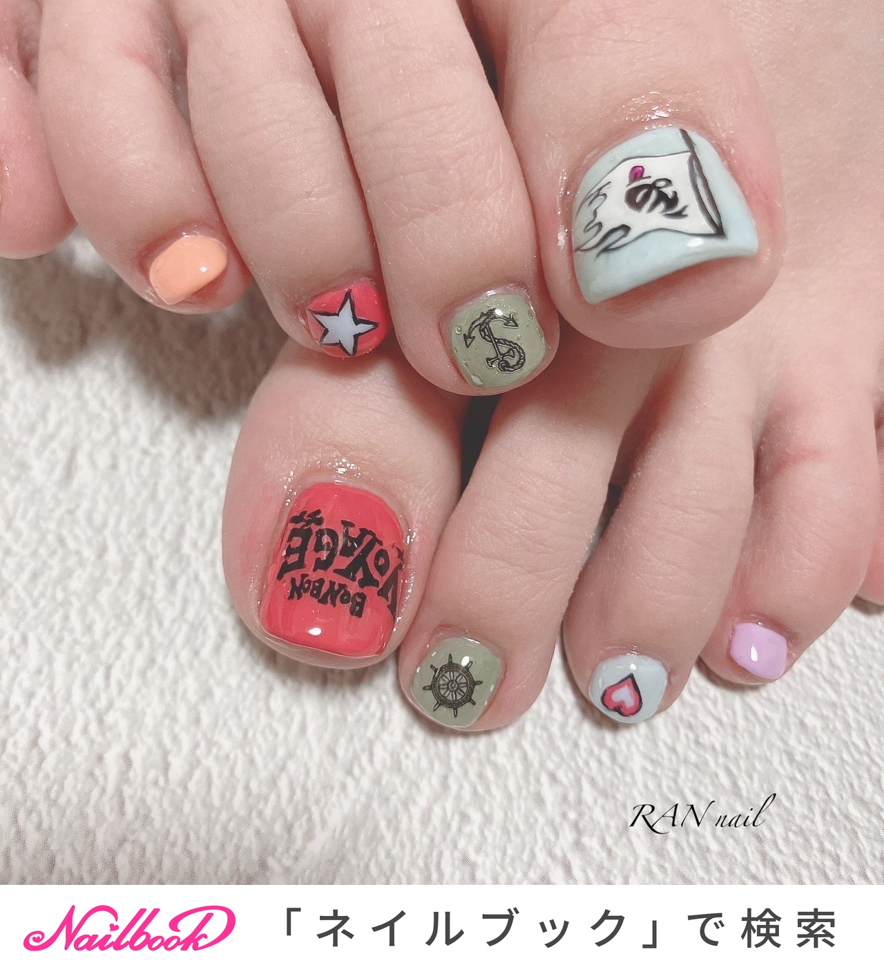 痛ネイル/個性派/#なにわ男子ネイルのネイルデザイン｜ネイルブック