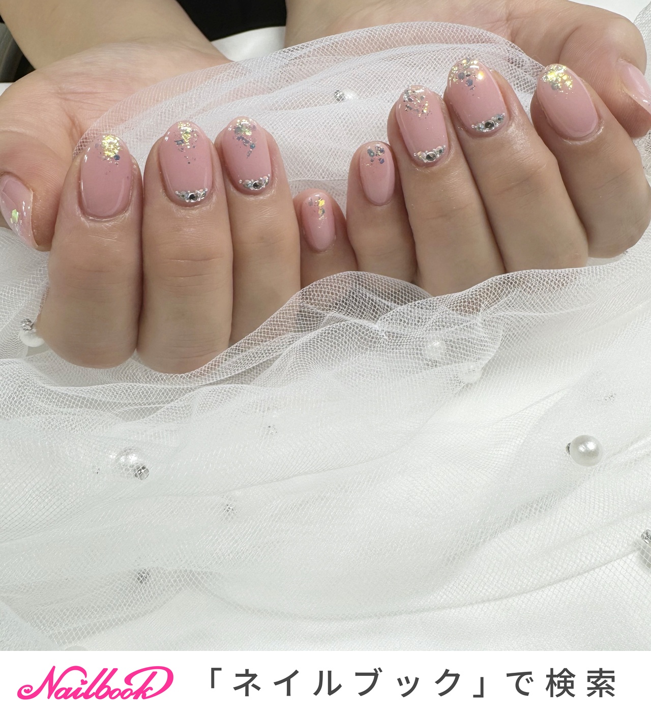 アート・デザイン・音楽 Tamara Shopsin C'est Le Pied II Tamara Shopsin: C'est le Pied! (THE ICE PLANT) by Tamara