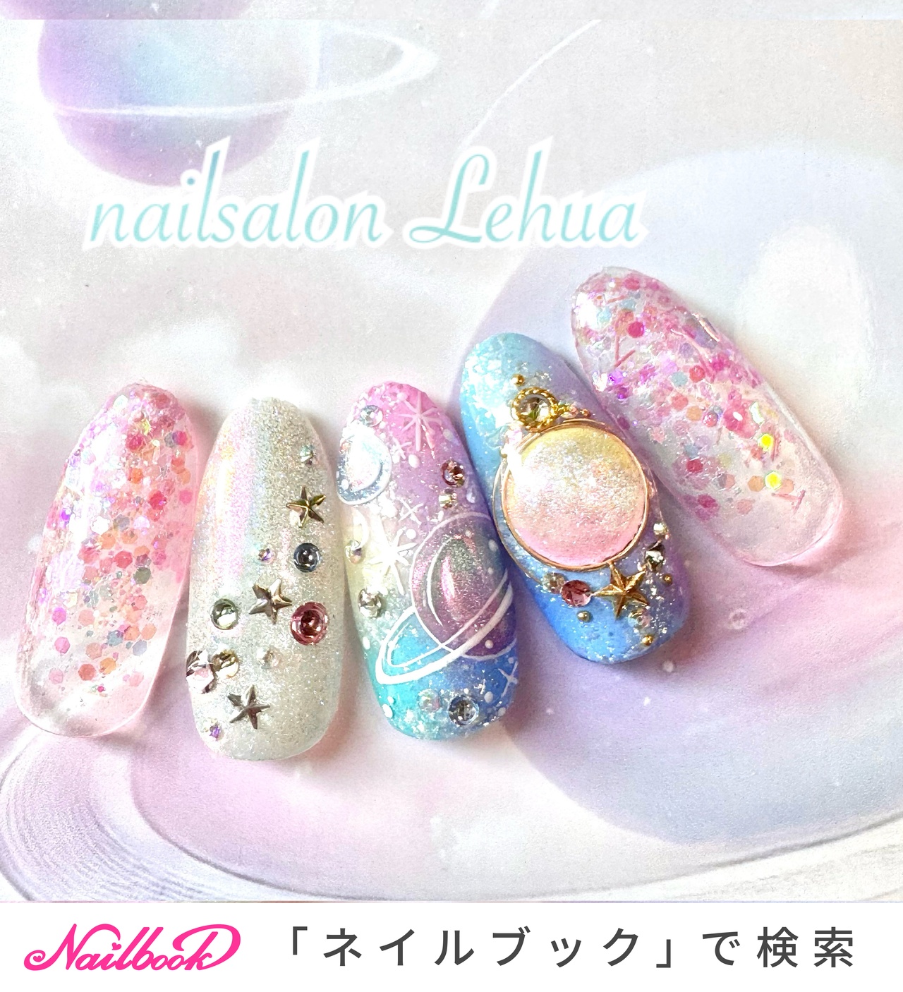 2026年】新着順｜#Galaxy_nailsのネイルデザイン｜ネイルブック