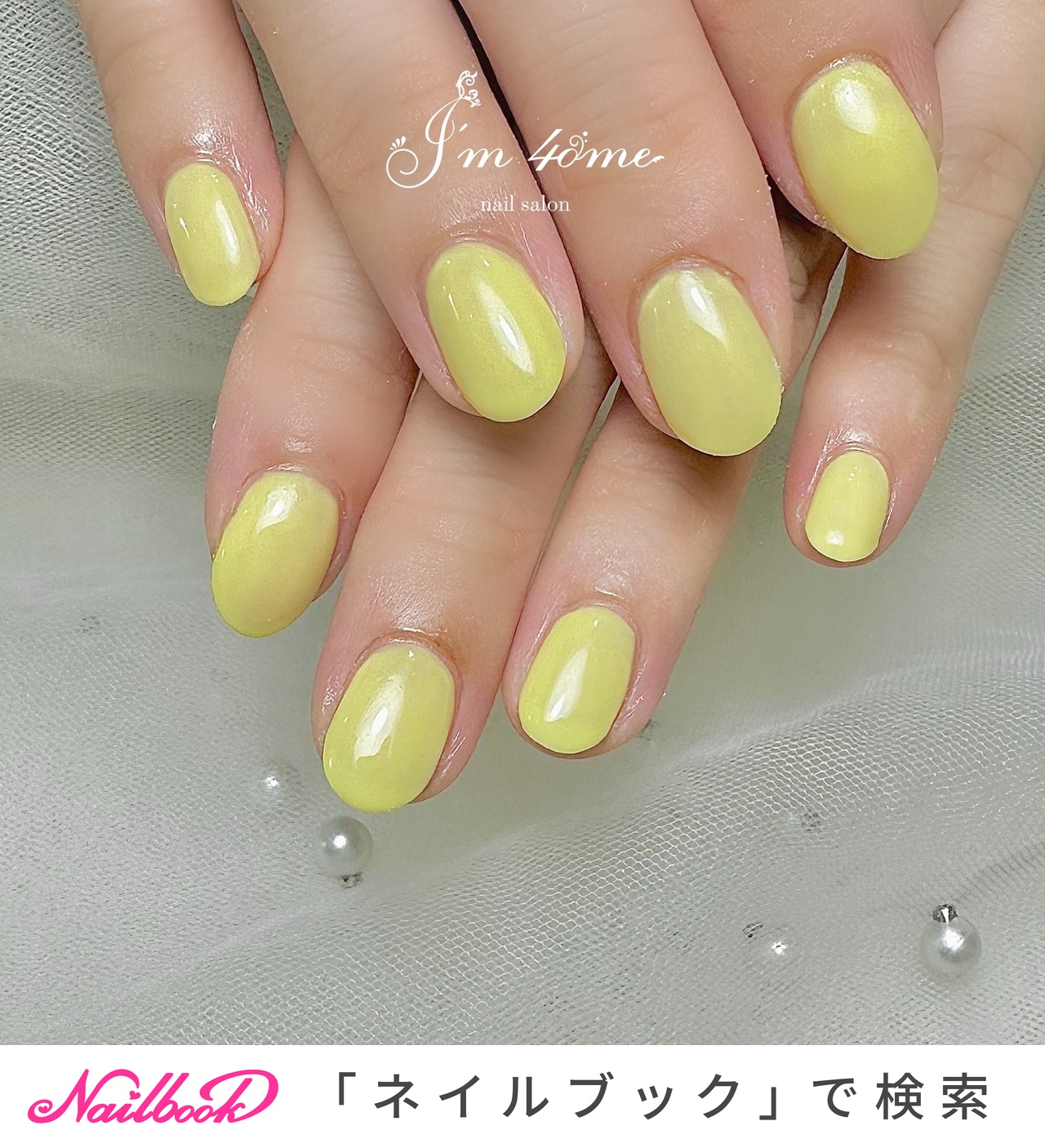 Hitomiネイルパーツ3つ 夏/ハンド/ワンカラー/ミディアム/オーバル - hitomiのネイル